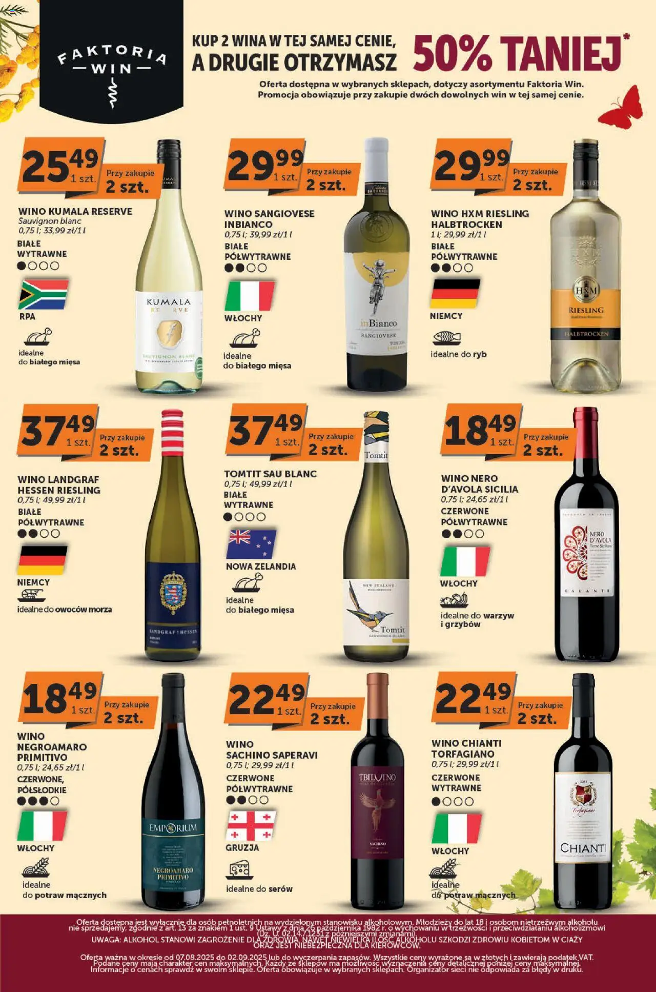 Groszek Gazetka - Faktoria Win od 07.08.2025 | Strona: 3 | Produkty: Riesling, Wino, Wino chianti, Alkohol