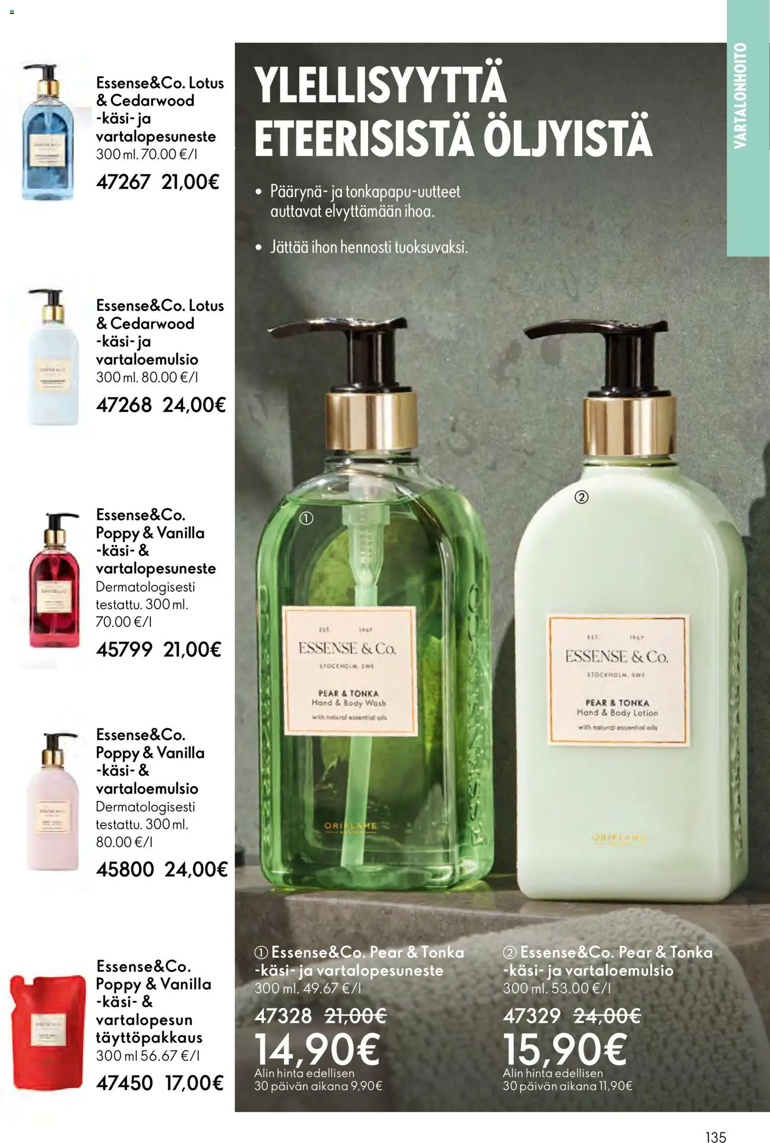 Oriflame - Esite 01 – voimassa 31.12.2025 alkaen | Sivu: 135