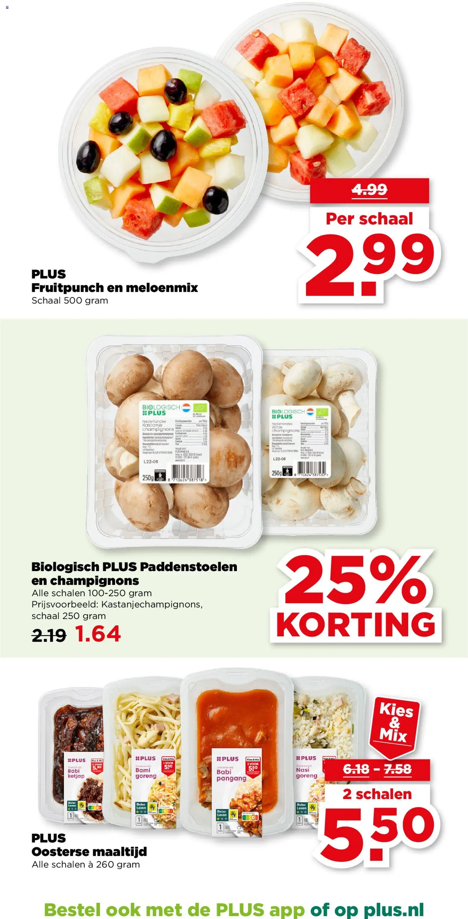 {H1} | Pagina: 23 | Producten: Boter, Schaal