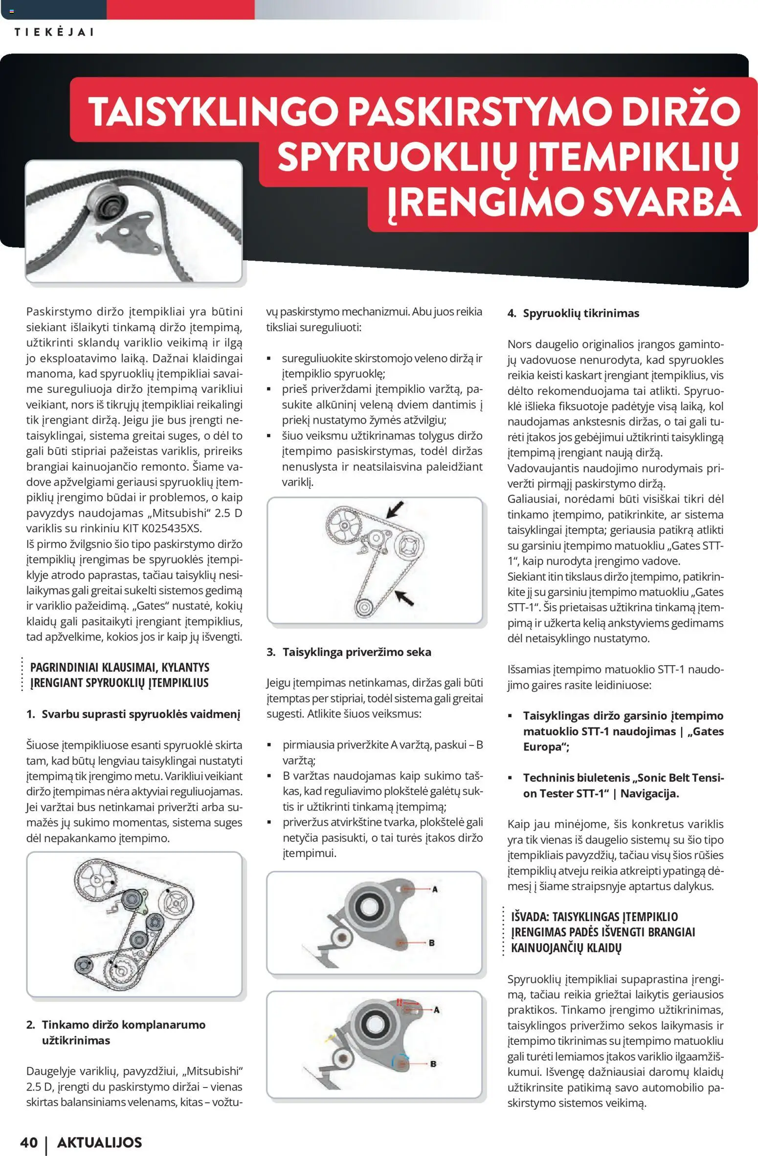 Inter Cars akcijos nuo 16.12.2025 | Puslapis: 42 | Prekių: Diržas