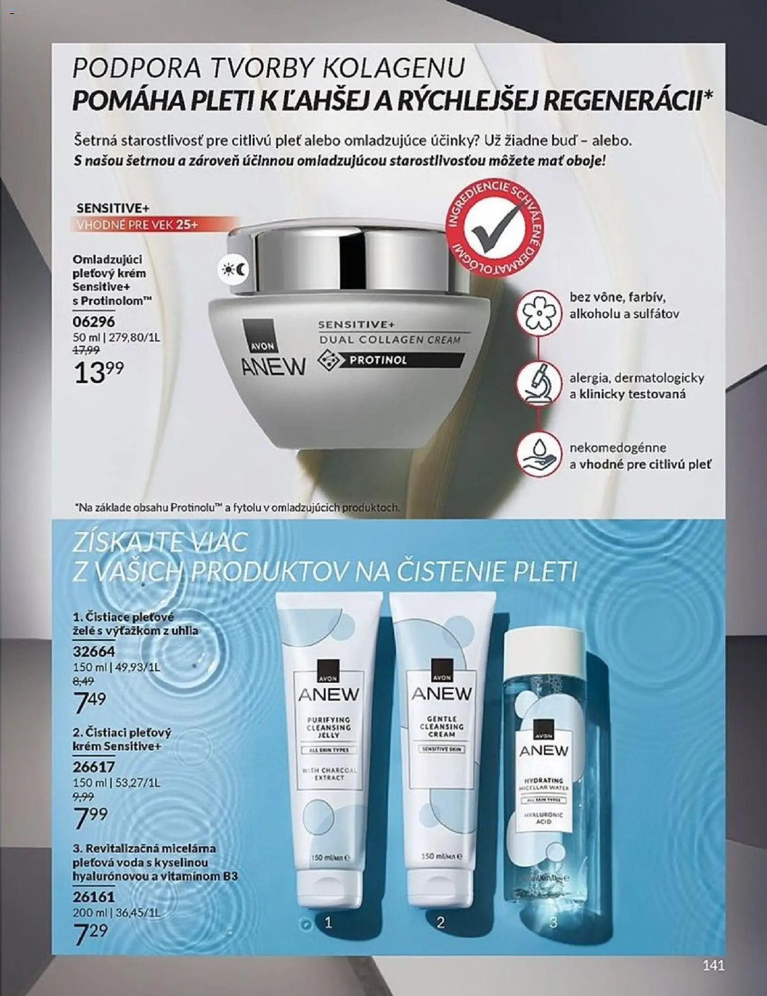 Nové Avon akcie – leták je platný od 01.12.2025 | Strana: 141 | Produkty: Krém, Voda