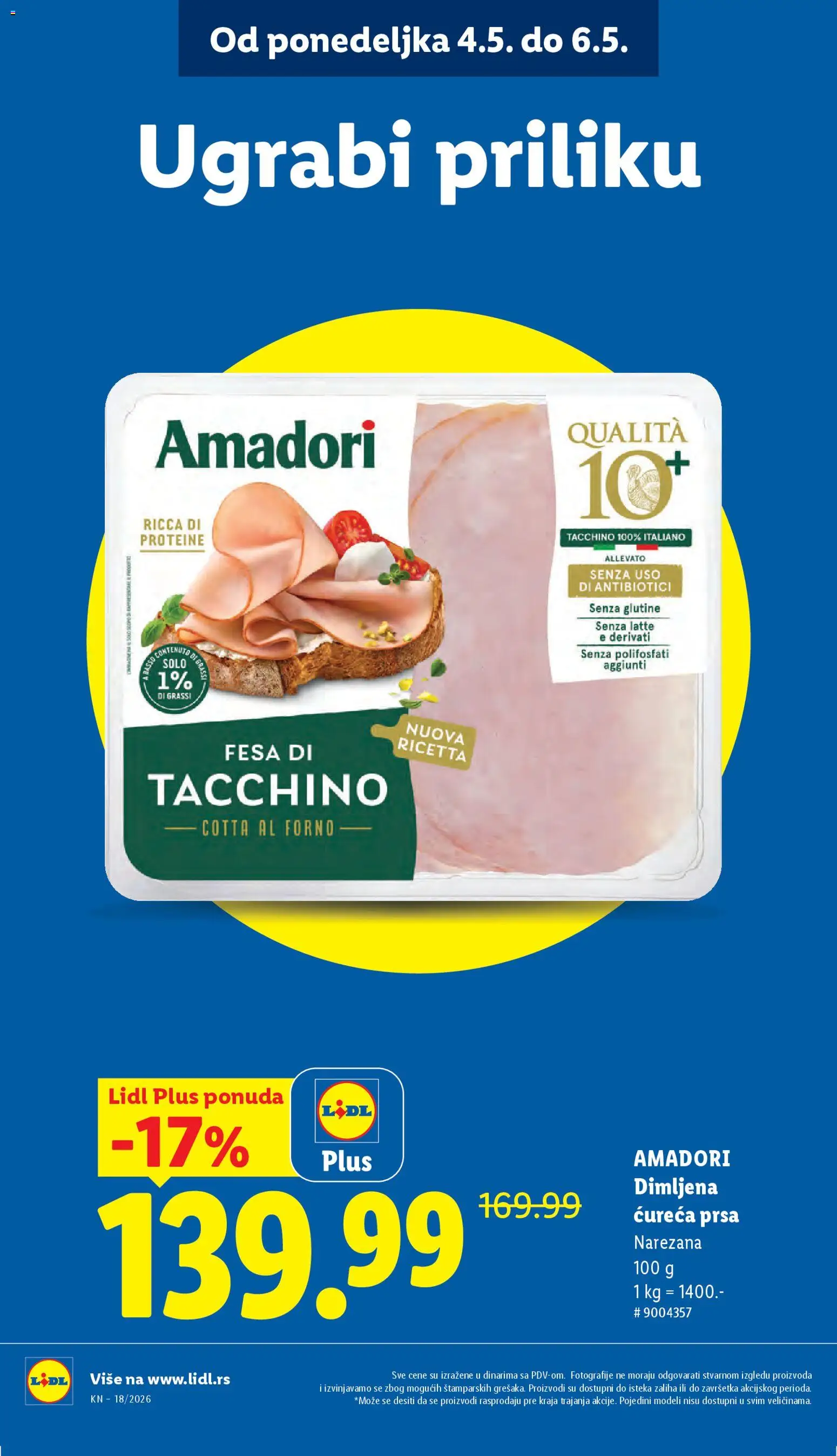 Lidl katalog - važi od 30.04.2026 | Strana: 14