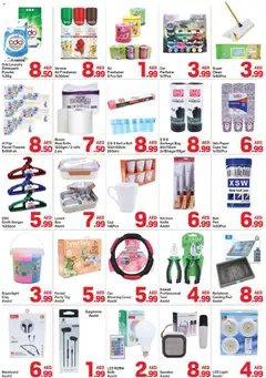 Preview of Day to Day - Super Deal - Al Nahda, Sharjah valid from 17.01.2026 | Page: 4 | Products: Blush makeup , Ντουλάπι τηλεόρασης, Κουτί παπουτσιών, Πούδρα