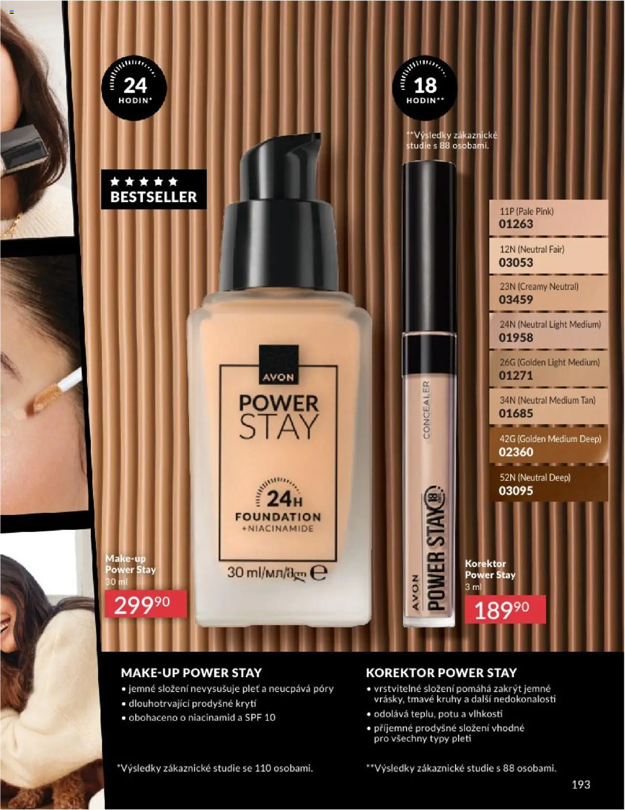 Avon katalog 8/2025 od 31.07.2025 | Strana: 193 | Produkty: Makeup, Korektor