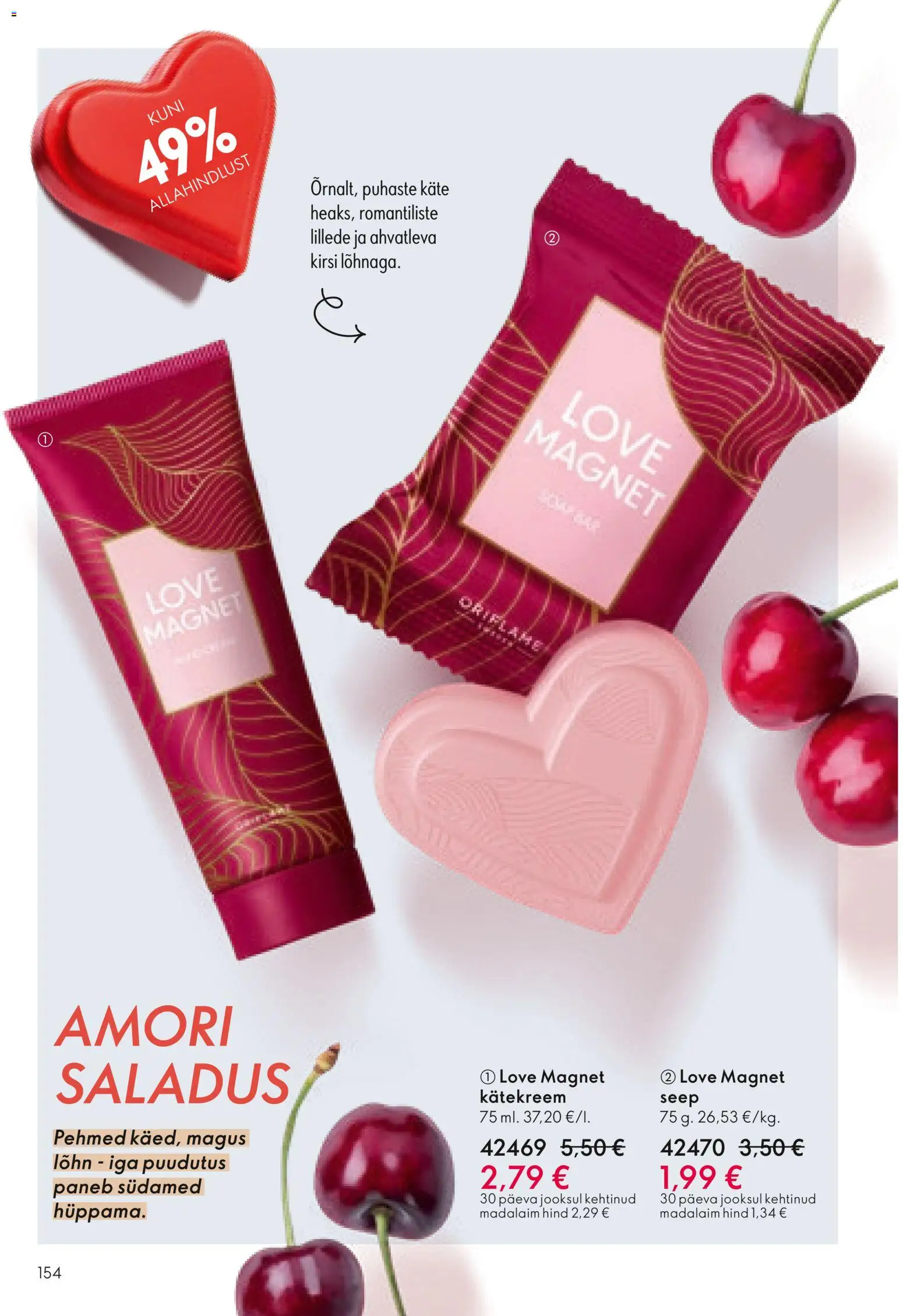 {H1} | Lehekülg: 154