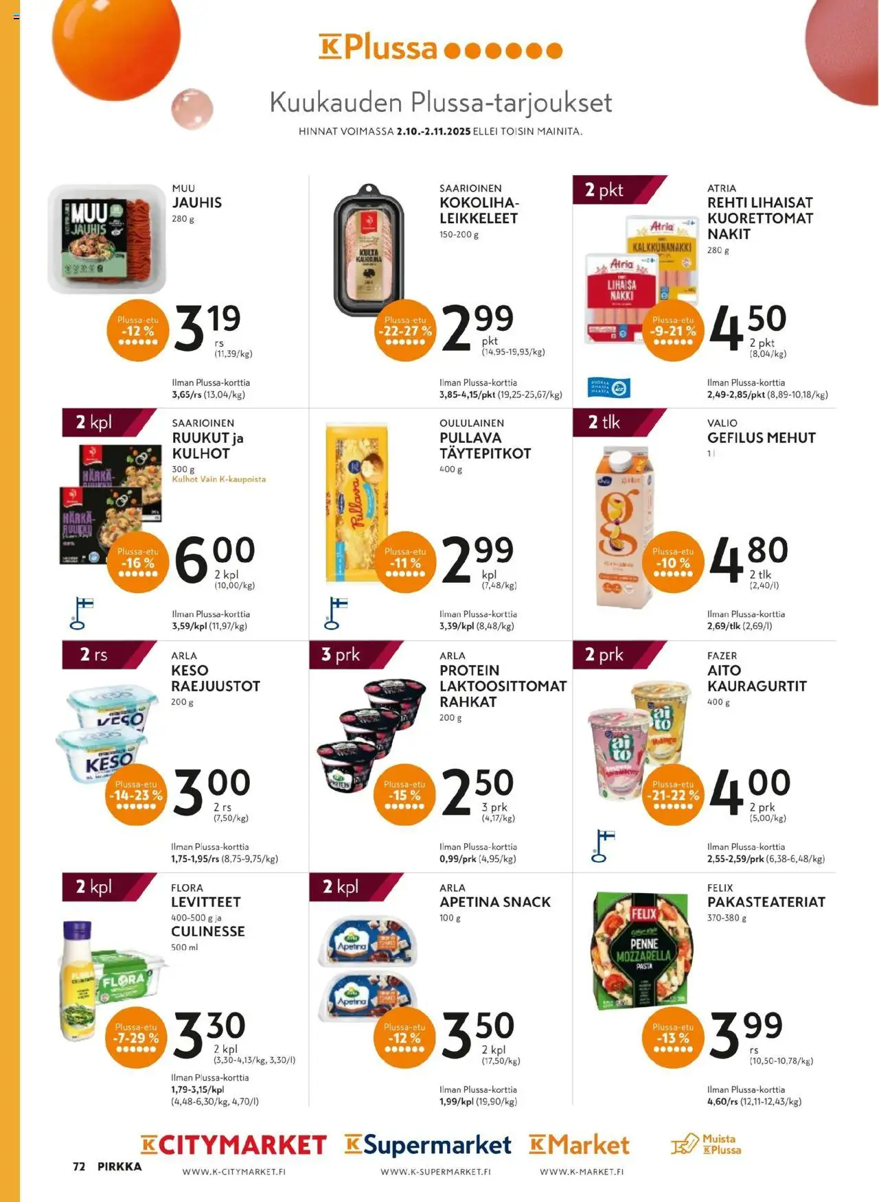 K-Supermarket - Pirkka – voimassa 01.10.2025 alkaen | Sivu: 72 | Tuotteet: Mozzarella, Nakit