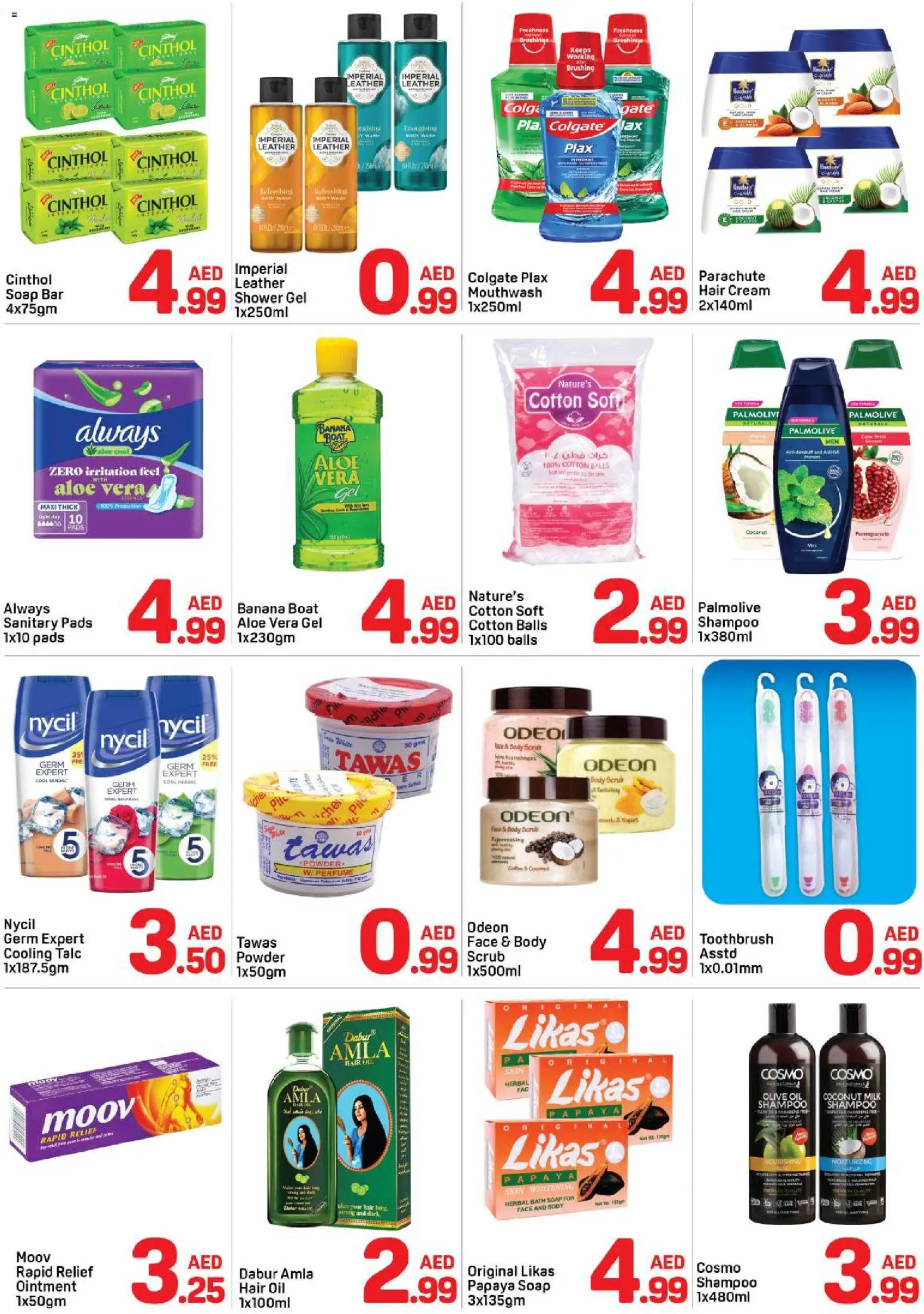 {H1} | Page: 3 | Products: Jablká, Høje hæle, Κρέμα σώματος, Δίσκος