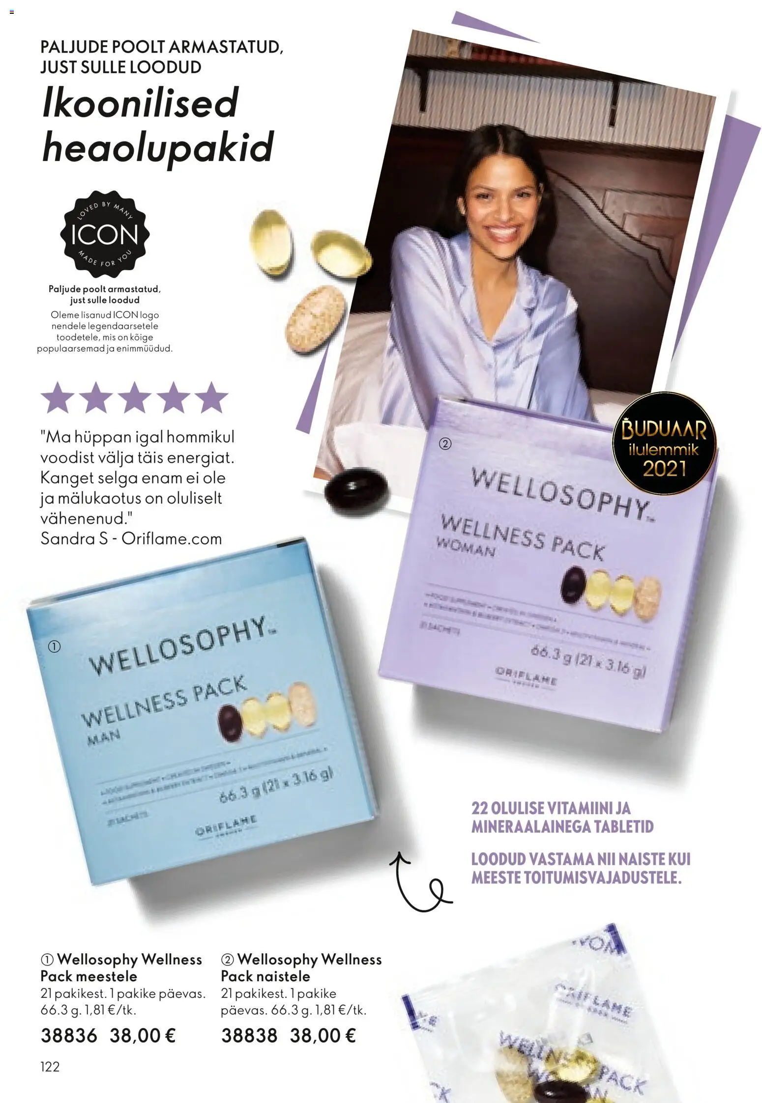 {H1} | Lehekülg: 122