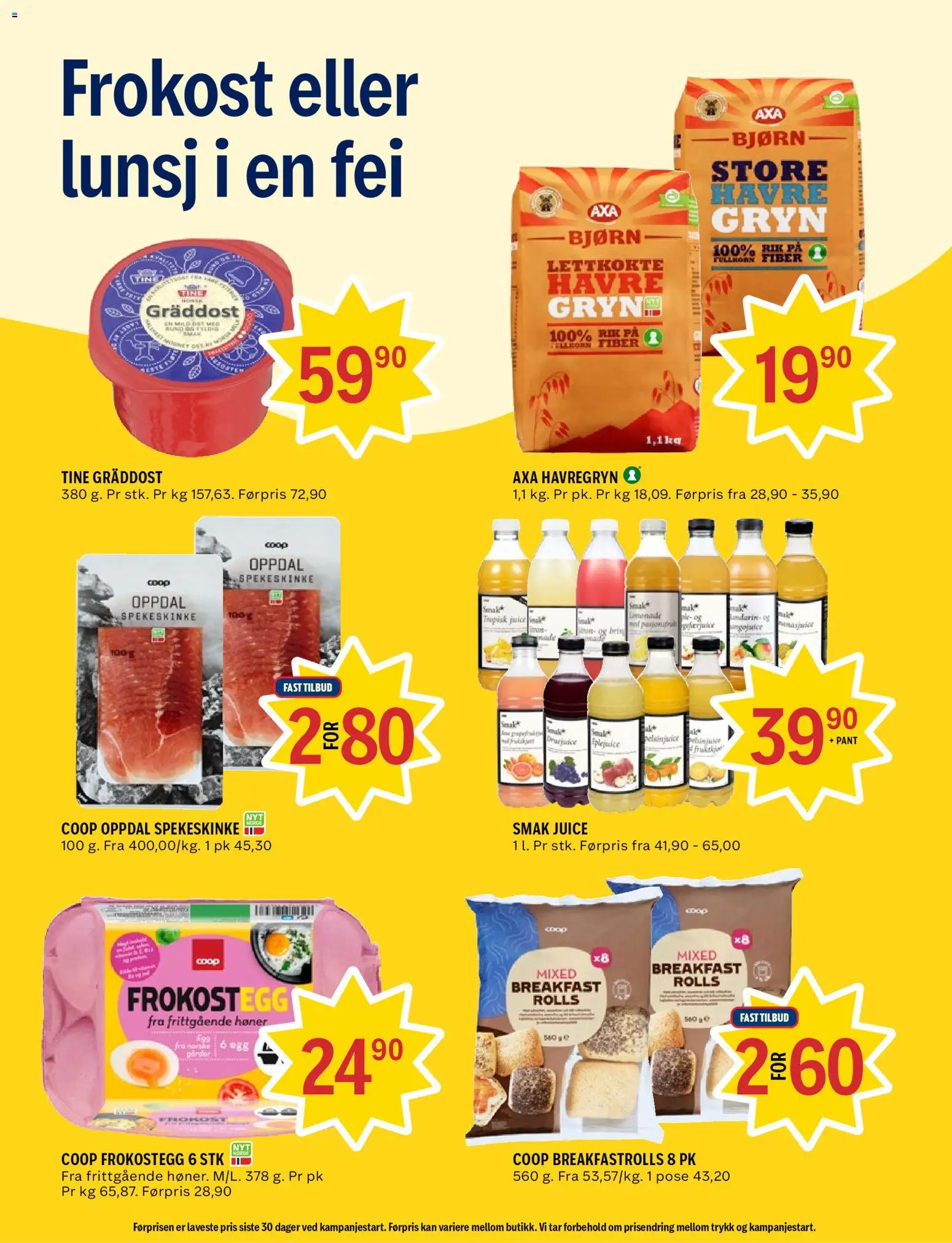 {H1} | Side: 7 | Produkter: Egg, Juice, Суміш дитяча, Пінцет для брів