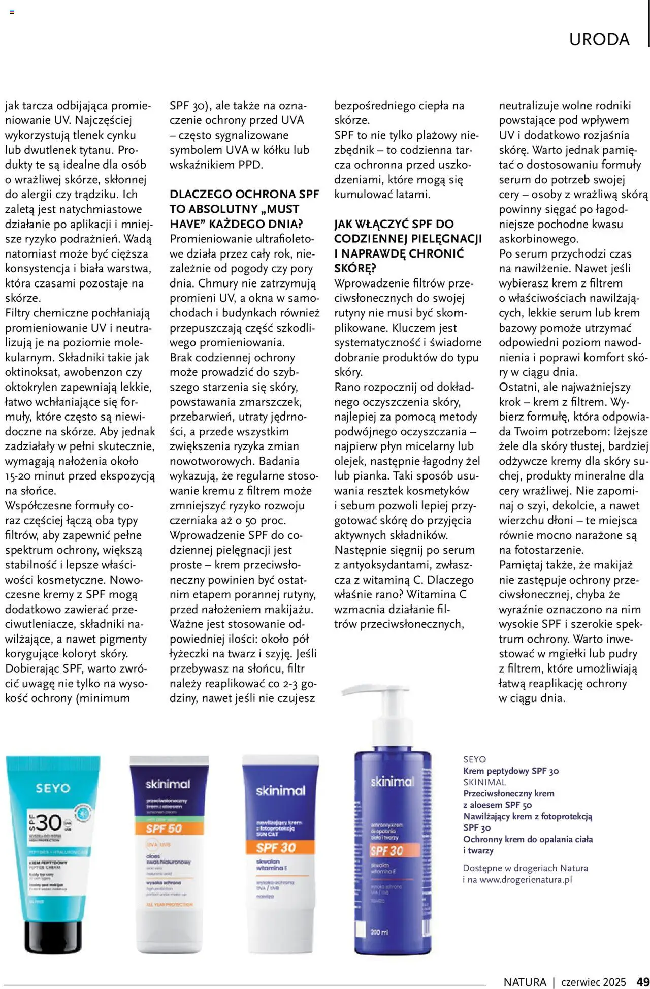 Drogerie Natura Gazetka - Magazyn Klubu Natura 06 od 01.06.2025 | Strona: 49 | Produkty: Makijaż, Krem do opalania, Krem