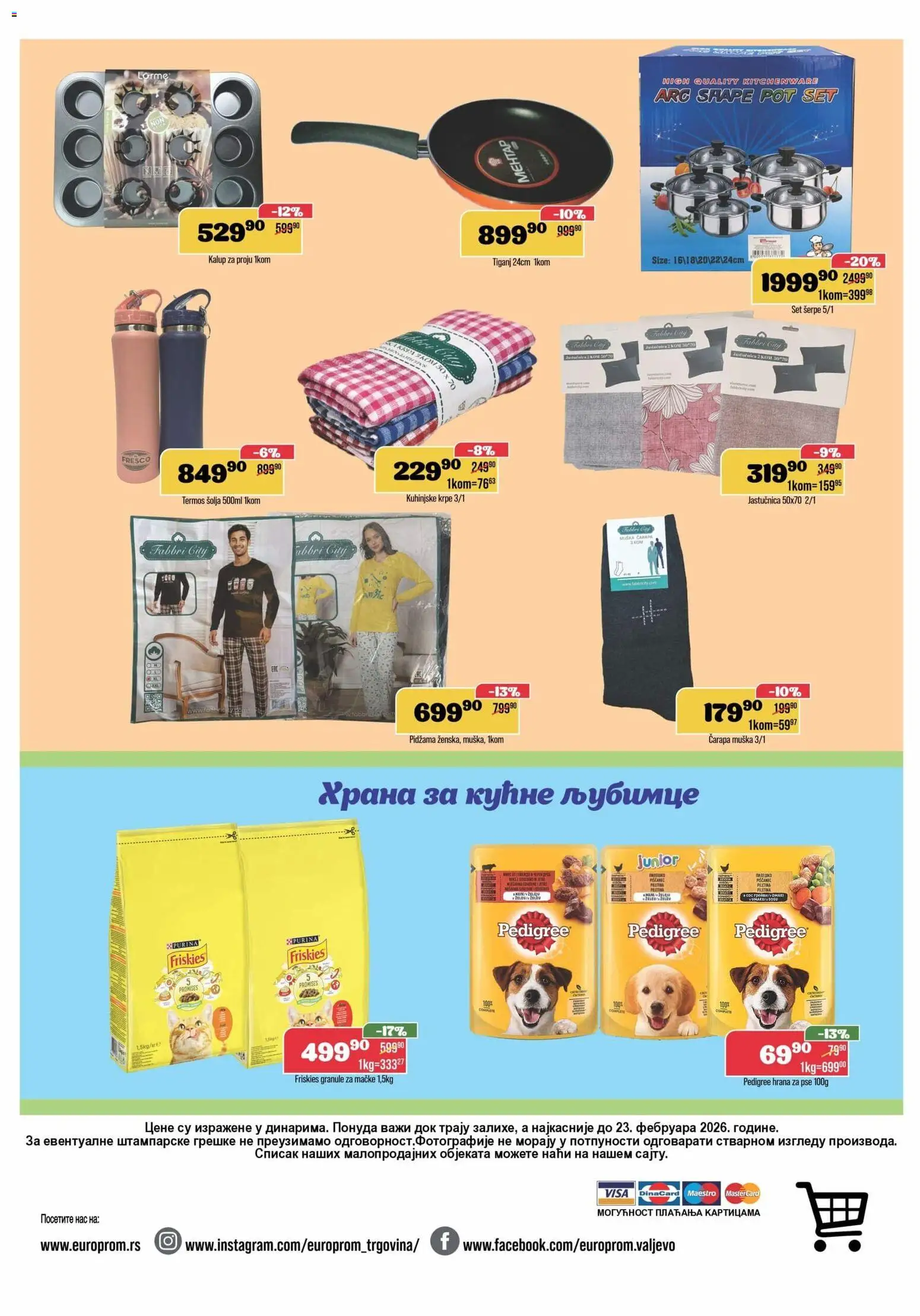 Europrom katalog - važi od 11.02.2026 | Strana: 12 | Proizvode: Purina, Termos, Pidžama, Tiganj