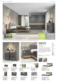 Jela katalog - pregled Jela kataloga - važi od 06.04.2026 | Strana: 88 | Proizvode: Krevet, Komoda, Sto, Orah