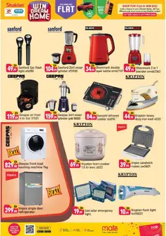 Preview of Shaklan catalogue valid from 23.12.2025 | Page: 6