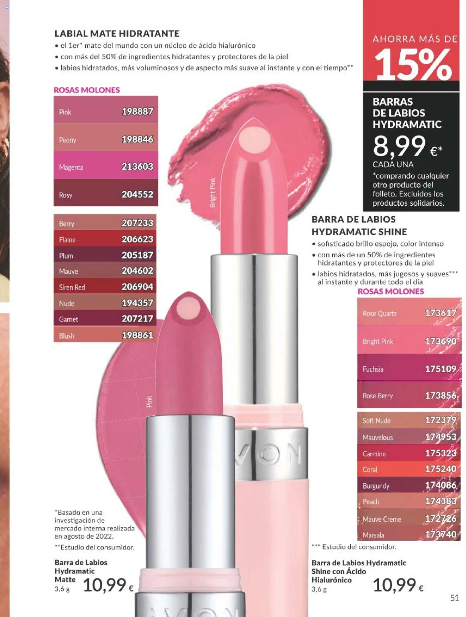 Catálogo AVON campaña 3 │ válido desde el 01.03.2026 | Página: 51 | Productos: Κρεμάστρα, Barra de labios