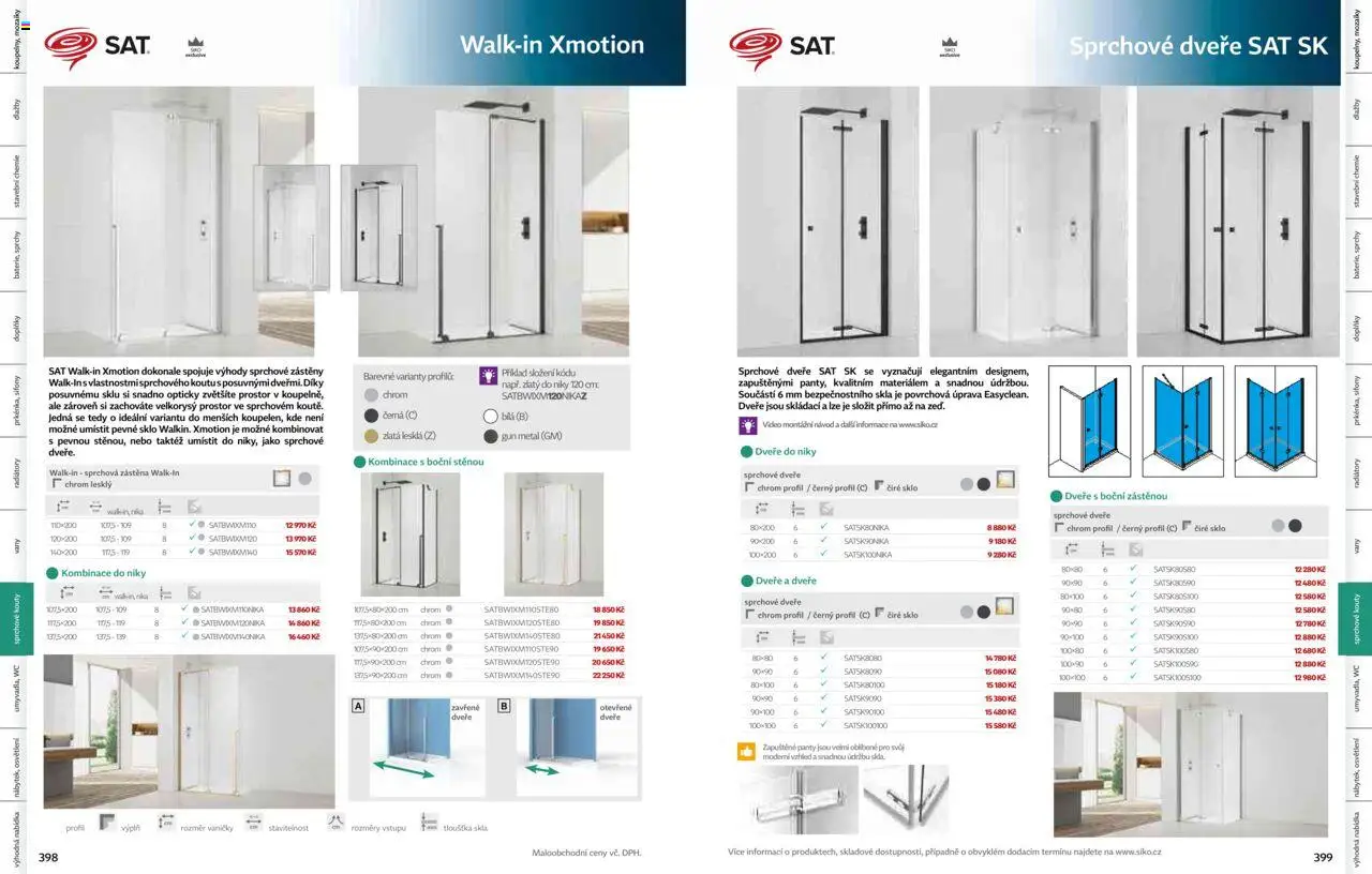 Siko koupelny katalog Koupelny 2025/2026 od 14.10.2025 | Strana: 201 | Produkty: Video, Wc