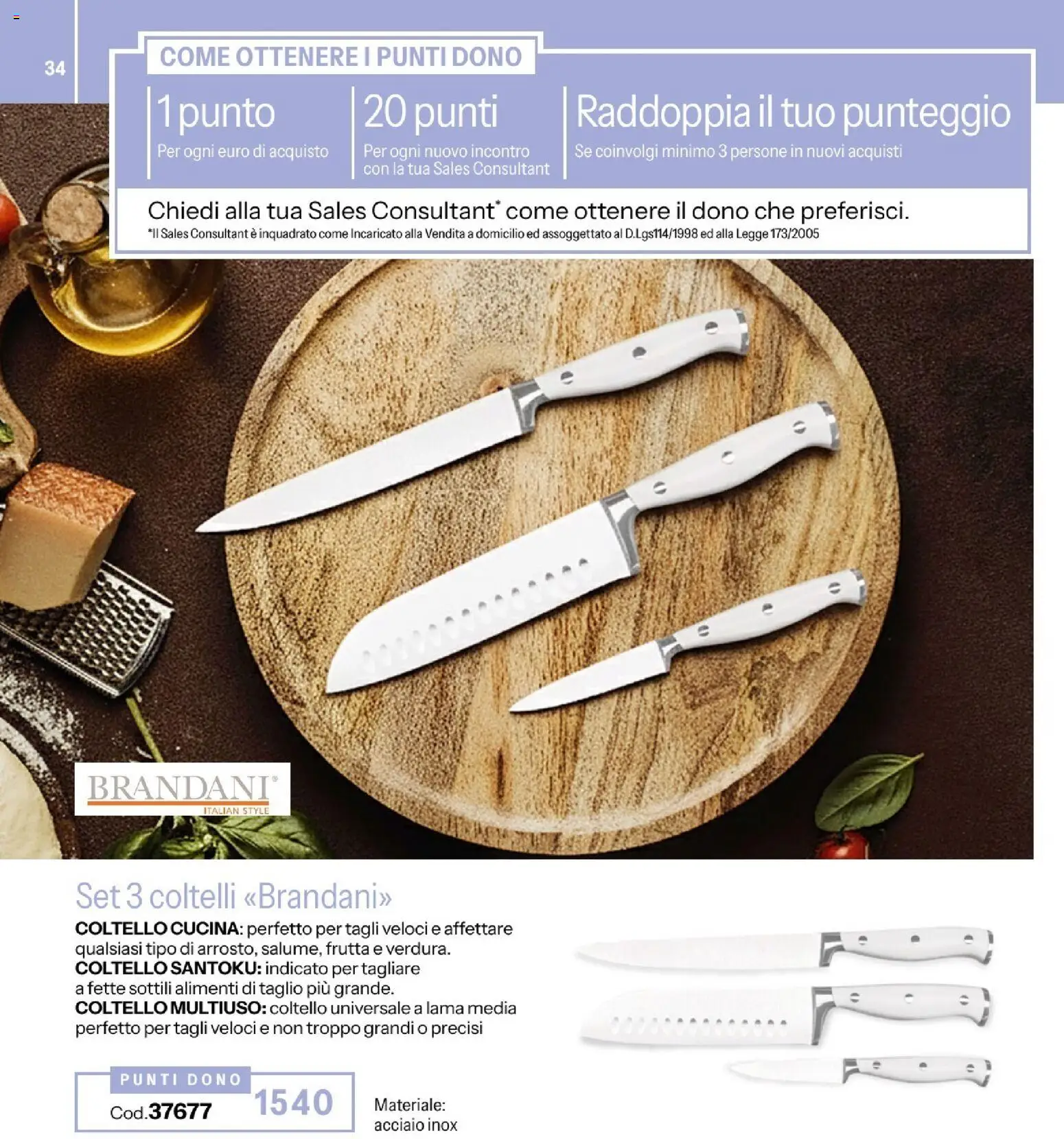 Volantino Stanhome del 08.01.2026 | Pagina: 34 | Prodotti: Frutta