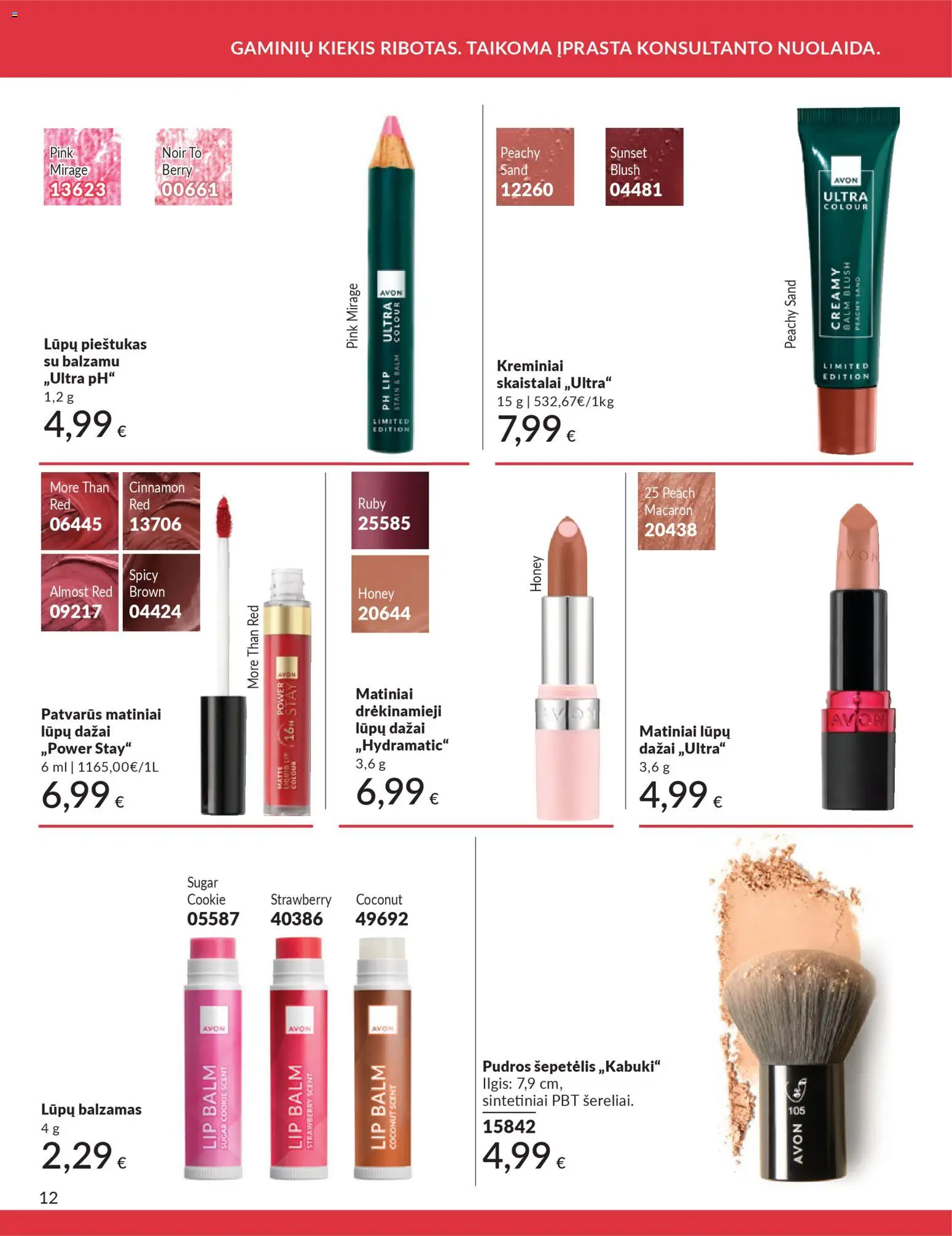 AVON akcijos nuo 01.12.2025 | Puslapis: 12 | Prekių: Balzamas, Skaistalai, Šepetėlis