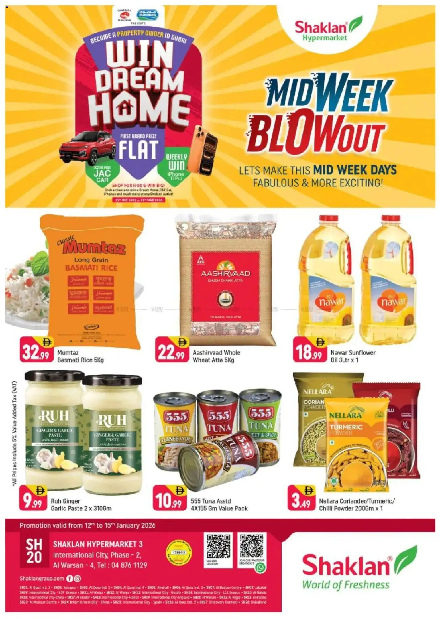 {H1} | Page: 1 | Products: Jablká, Hovězí maso, Ropa, Πούδρα