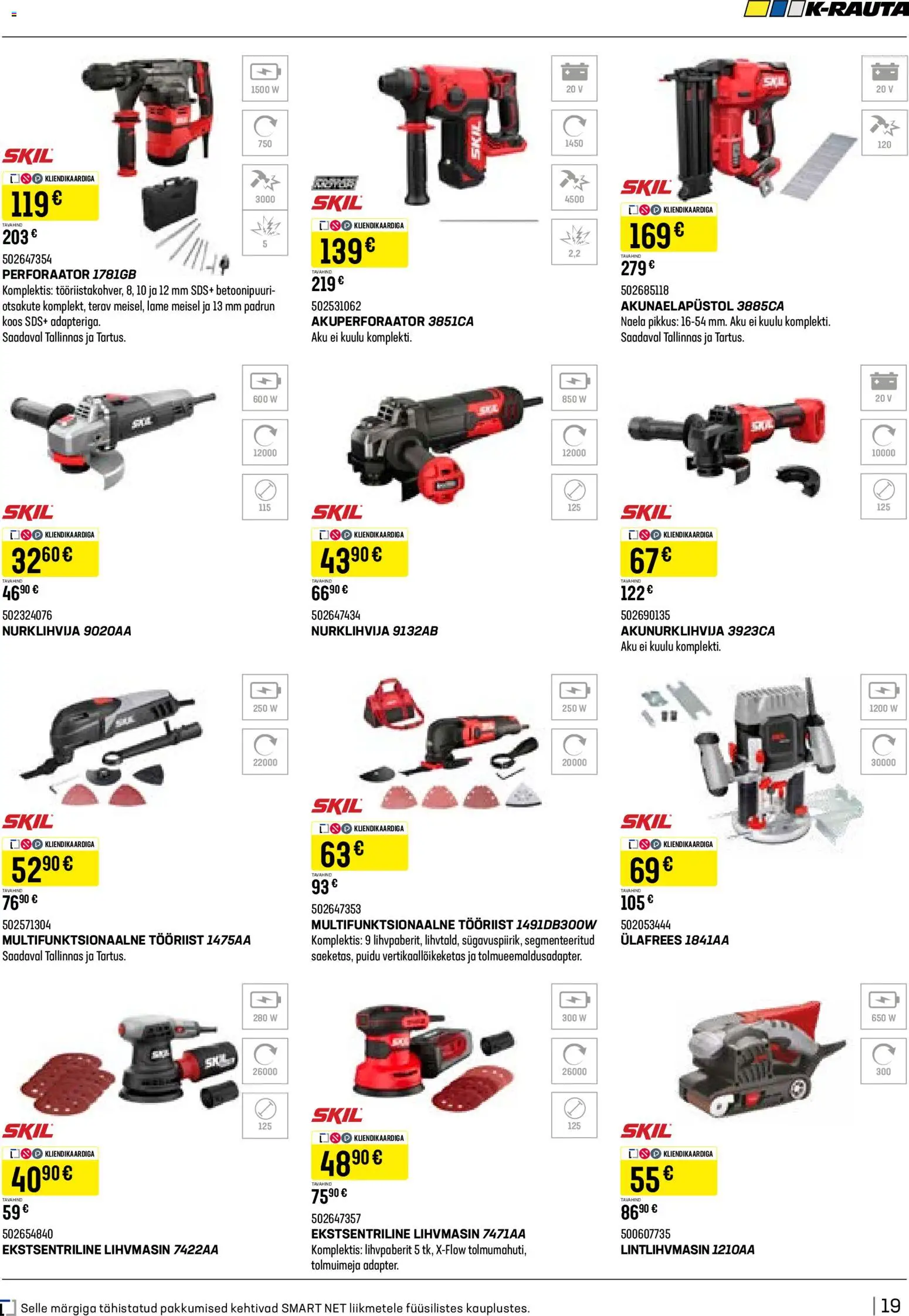 {H1} | Lehekülg: 19