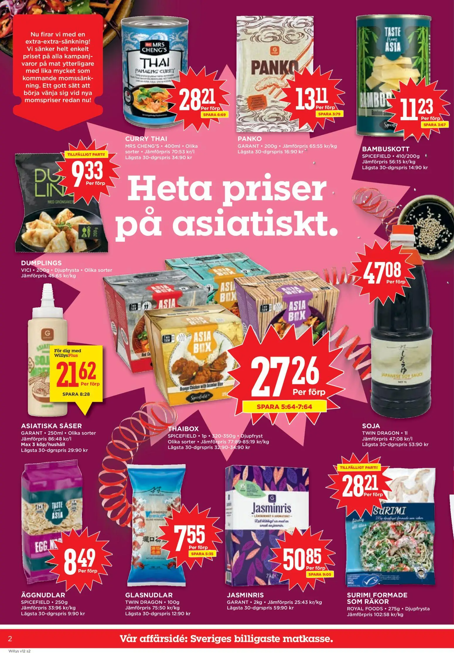 Willys reklamblad aktuell från 16.03.2026 | Sida: 2 | Produkter: Räkor, Soja