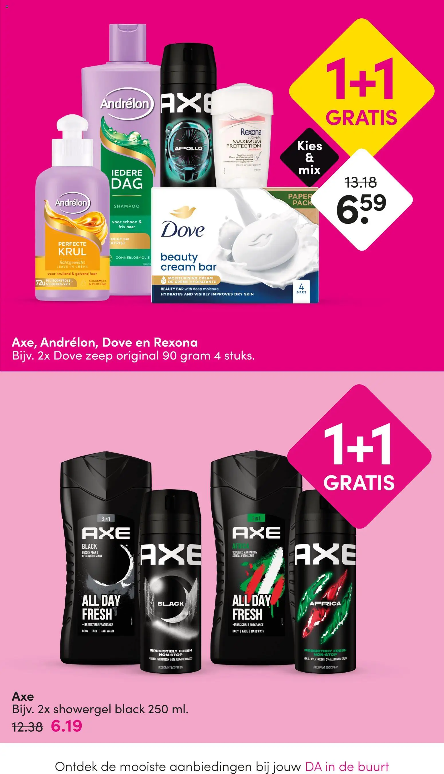 {H1} | Pagina: 2 | Producten: Deodorant, Shampoo, Crème, Zeep