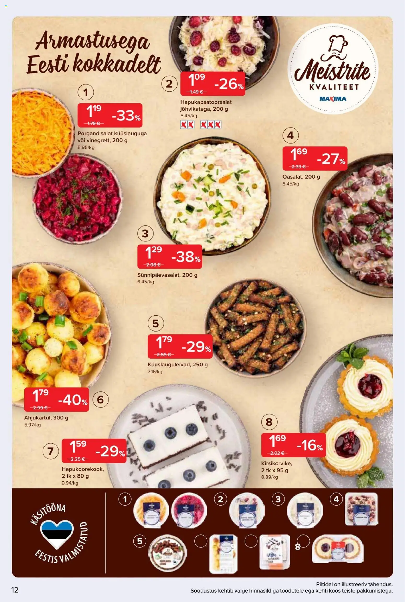 {H1} | Lehekülg: 13