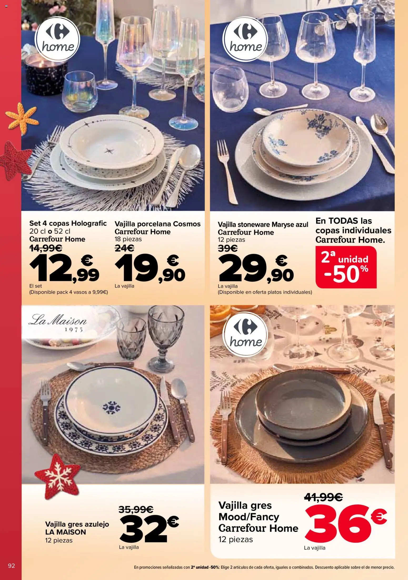 Carrefour folleto │ válido desde el 12.12.2025 | Página: 70 | Productos: Vasos, Βρεφικό κρεβάτι