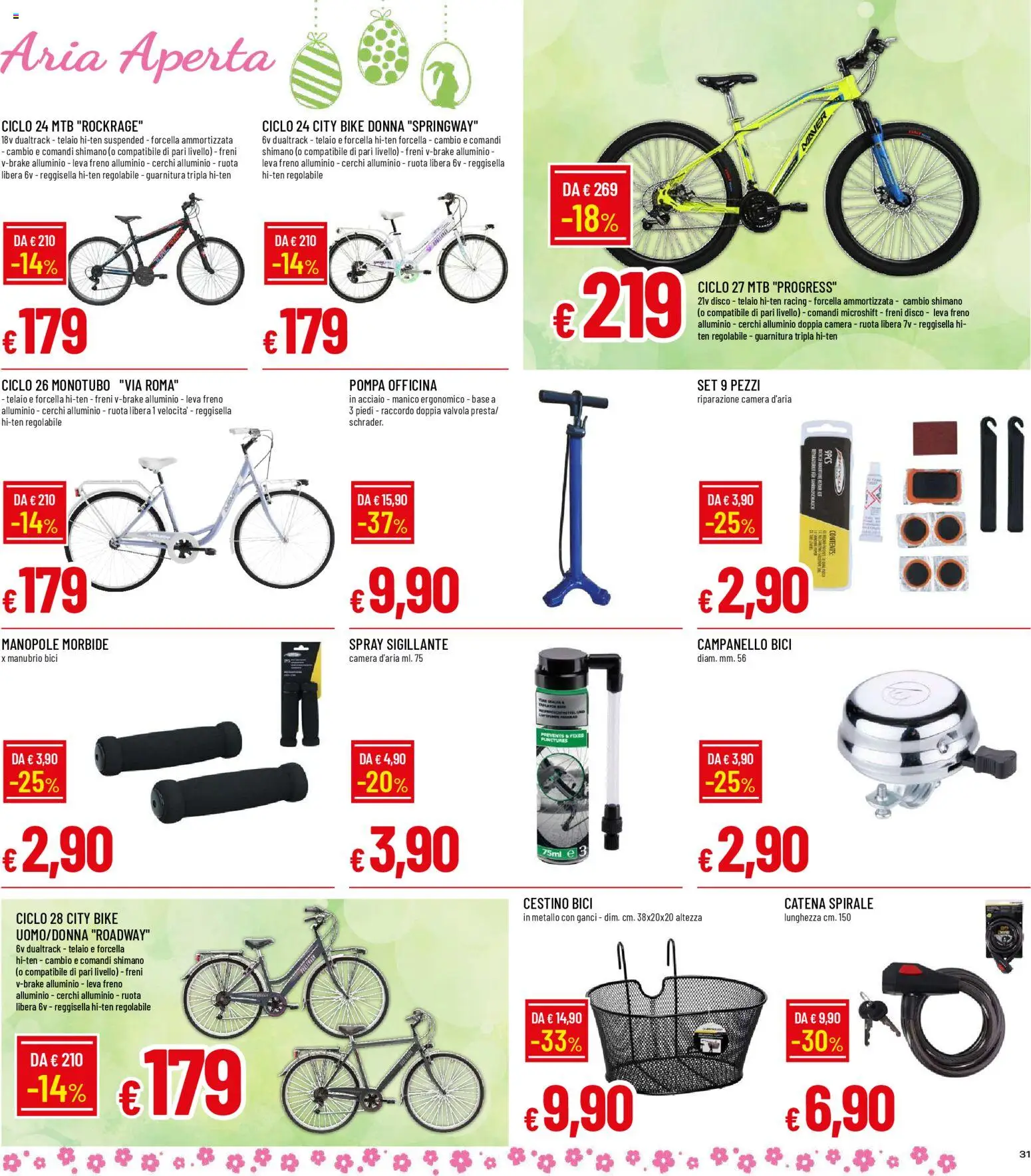 Volantino Galassia del 26.03.2026 | Pagina: 31 | Prodotti: Disco, Alluminio, Cestino