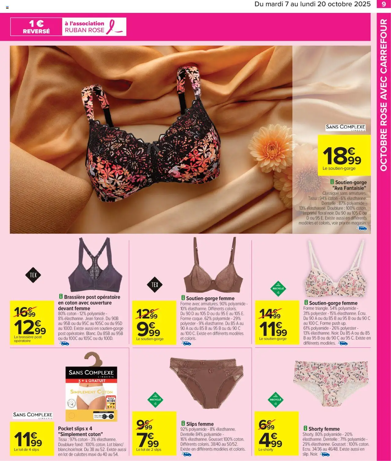 {H1} | Page: 11 | Produits: Coton, Slips
