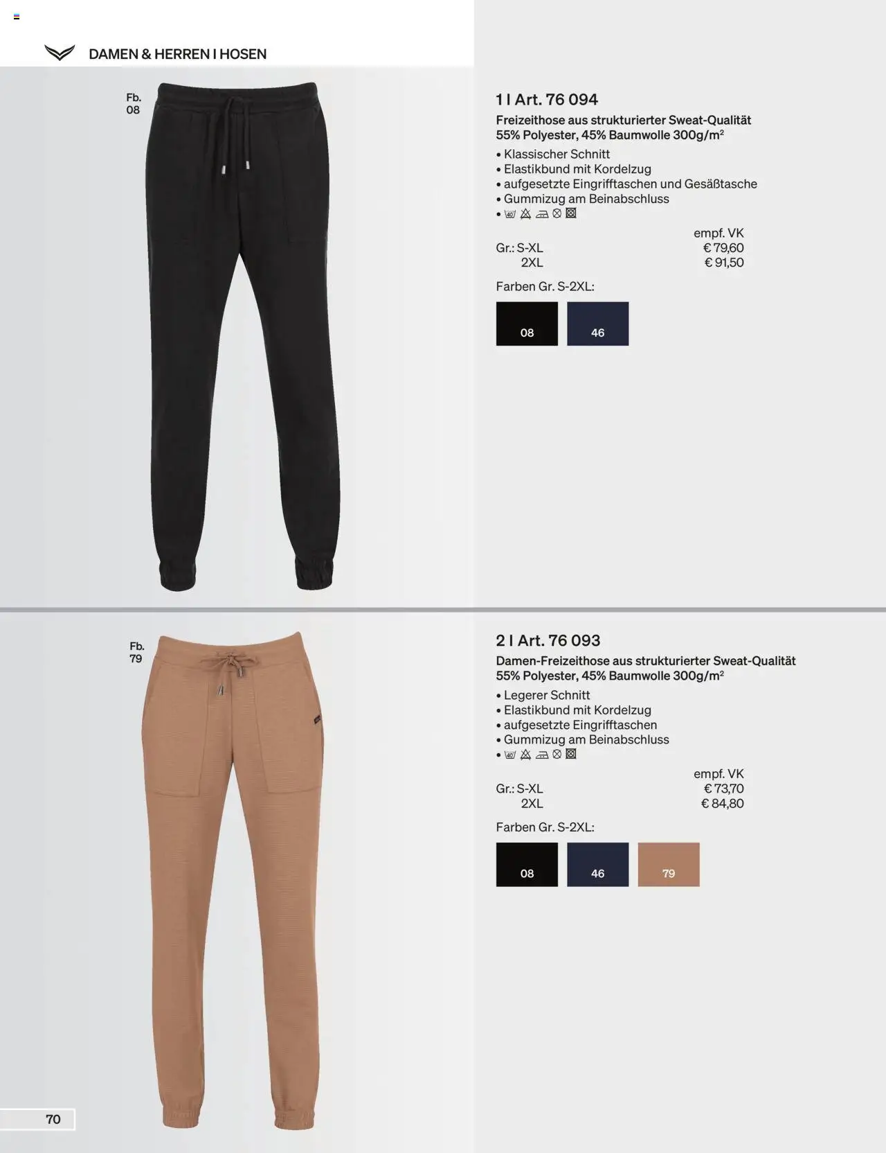 Trigema Prospekt 	 – gültig ab 01.09.2025 | Seite: 70