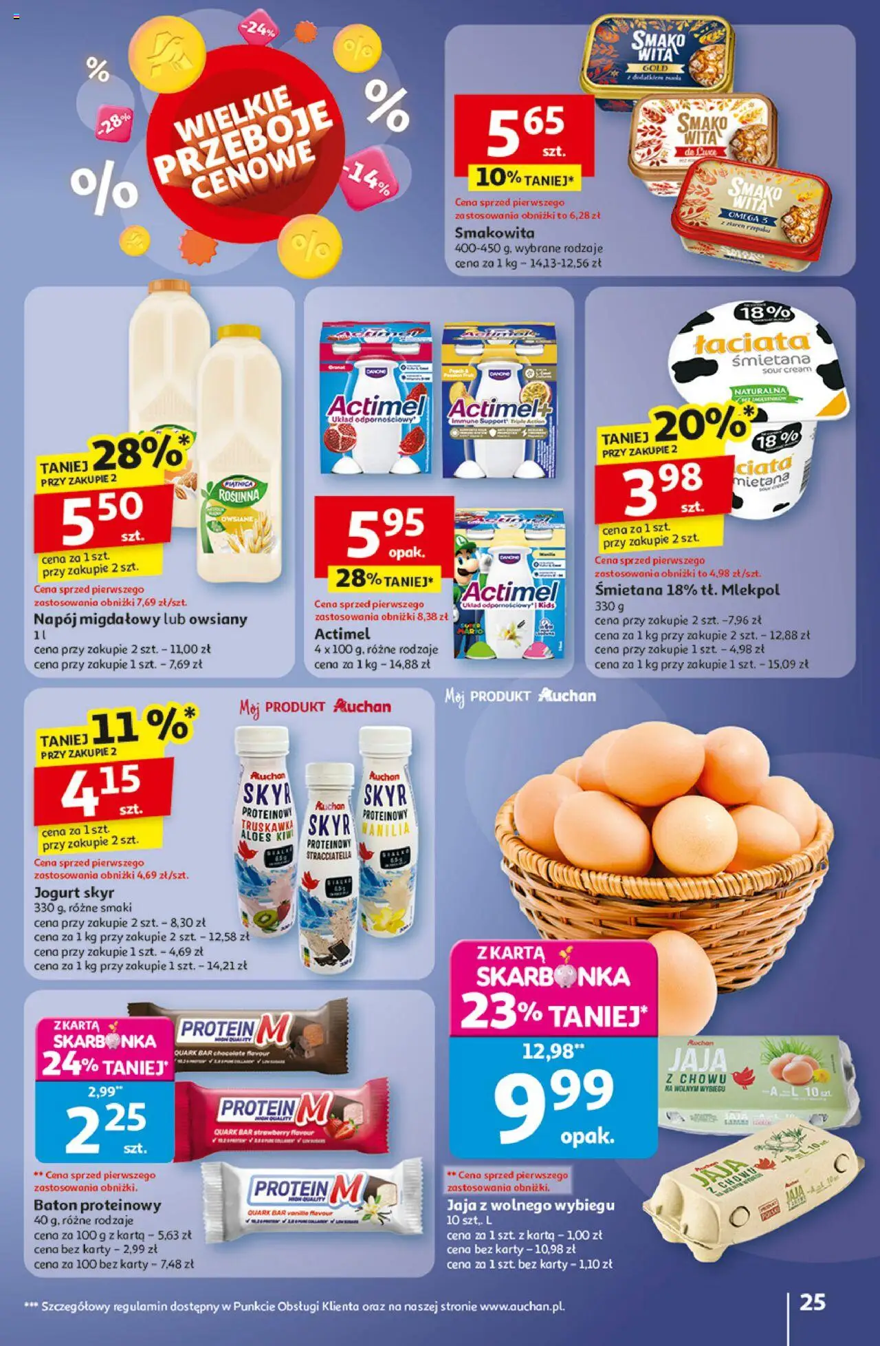 Auchan Gazetka - Wielkie przeboje cenowe Hipermarket od 02.10.2025 | Strona: 25 | Produkty: Karta, Kiwi, Jaja, Skyr