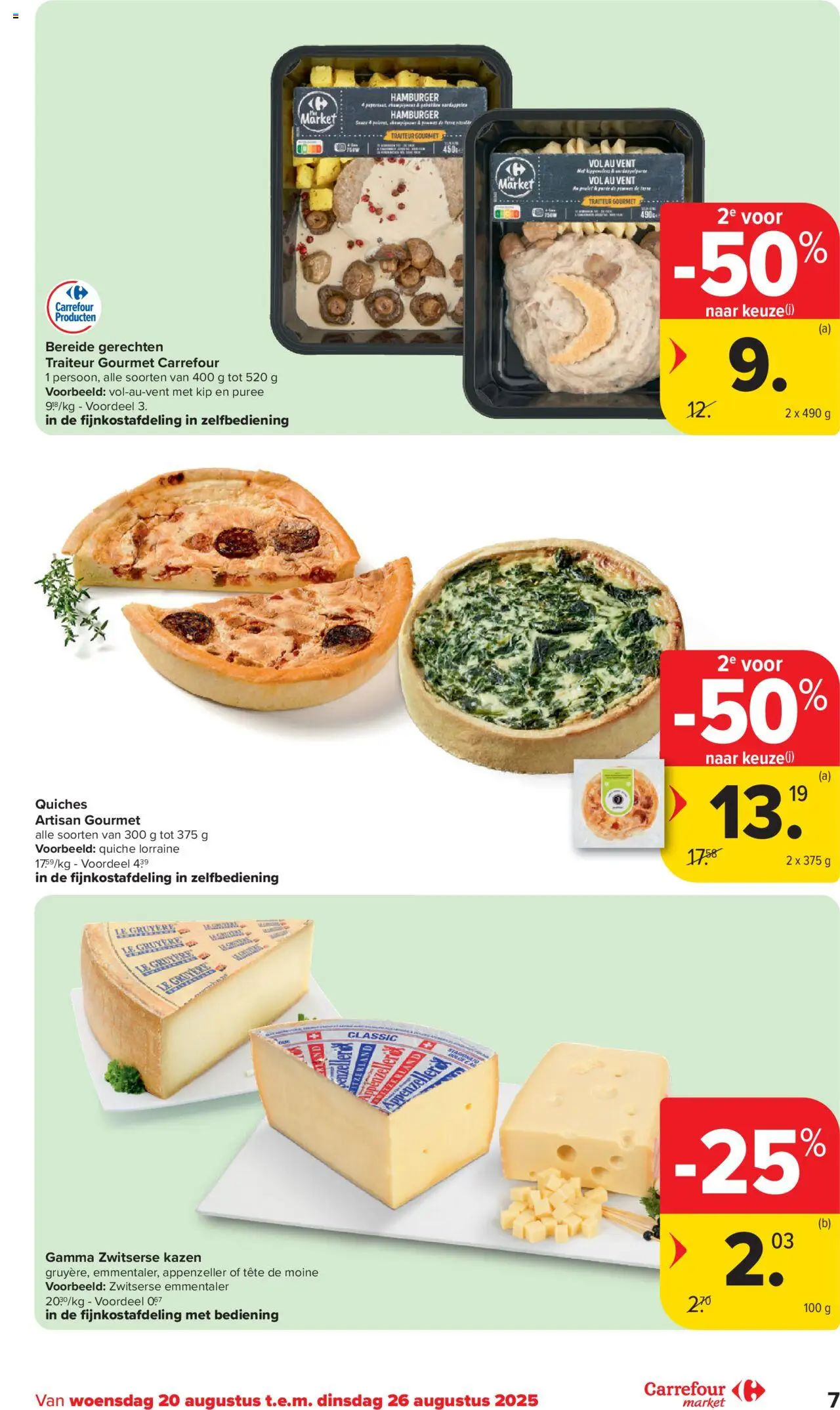  | Pagina: 7 | Producten: Hamburger, Gruyère, Kip