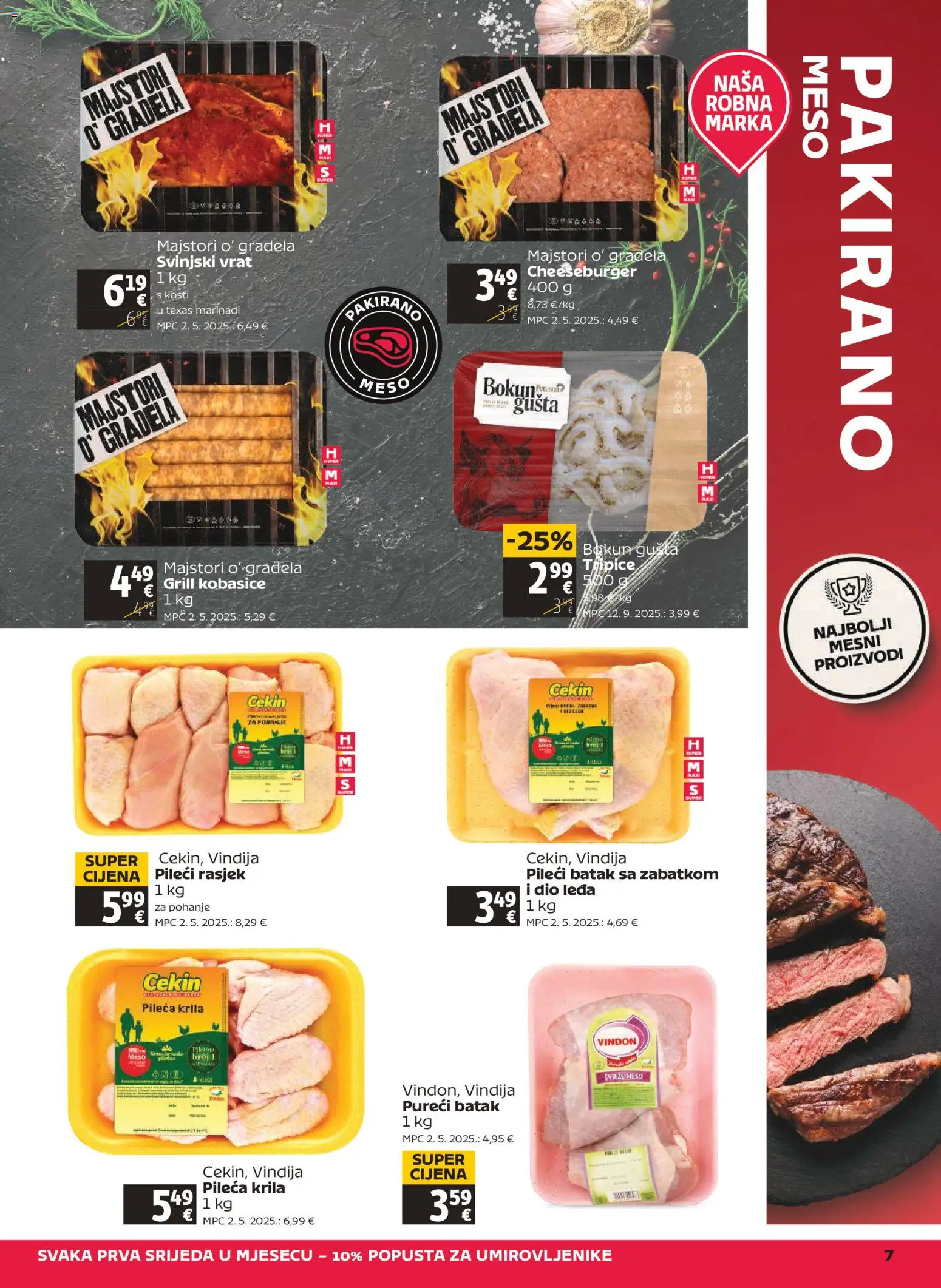 Tommy katalog | vrijedi od 26.02.2026 | Stranica: 7 | Proizvodi: Vindija, Pileća krila, Svinjski vrat, Meso