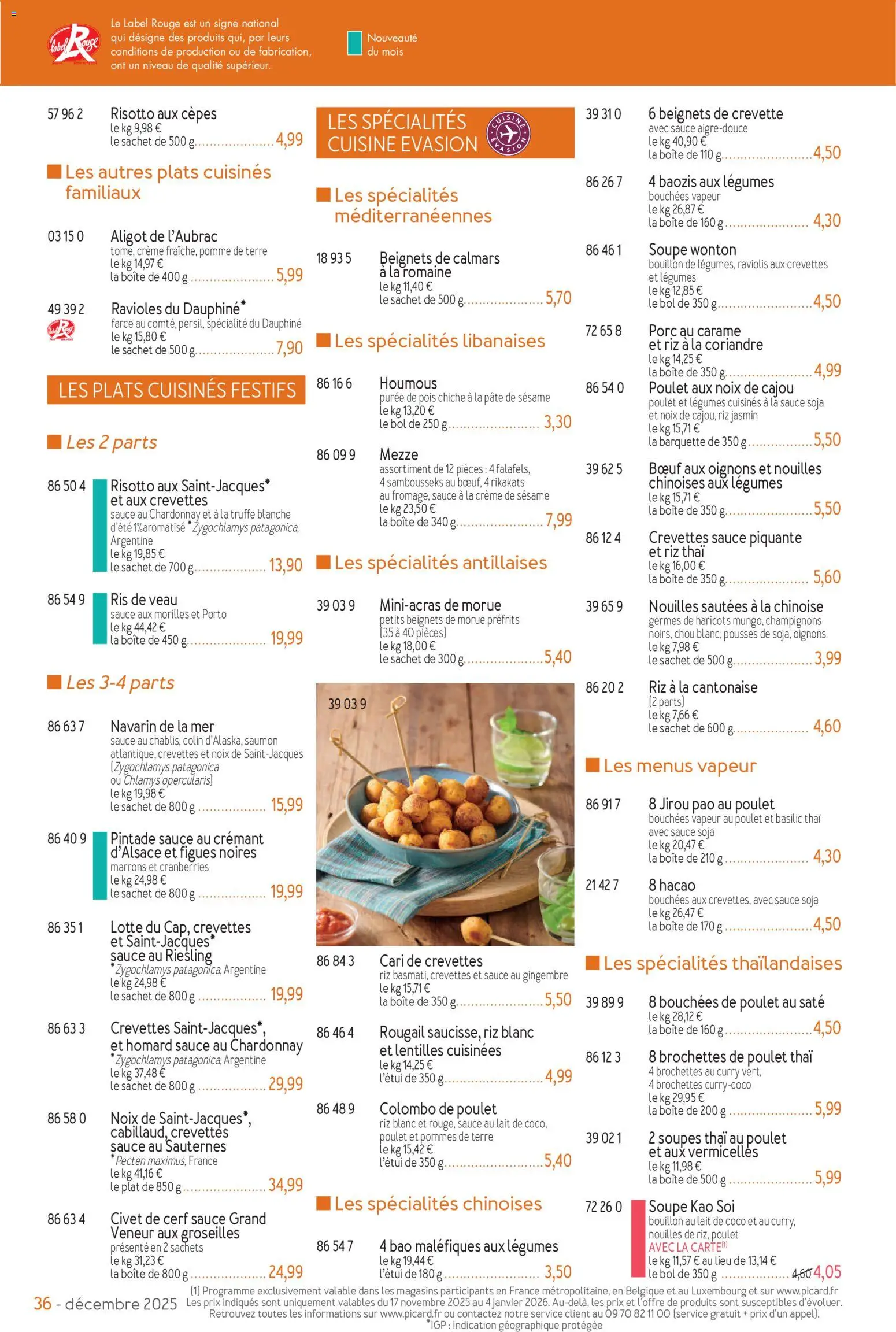 {H1} | Page: 36 | Produits: Ris de veau, Pomme de terre, Curry, Nouilles