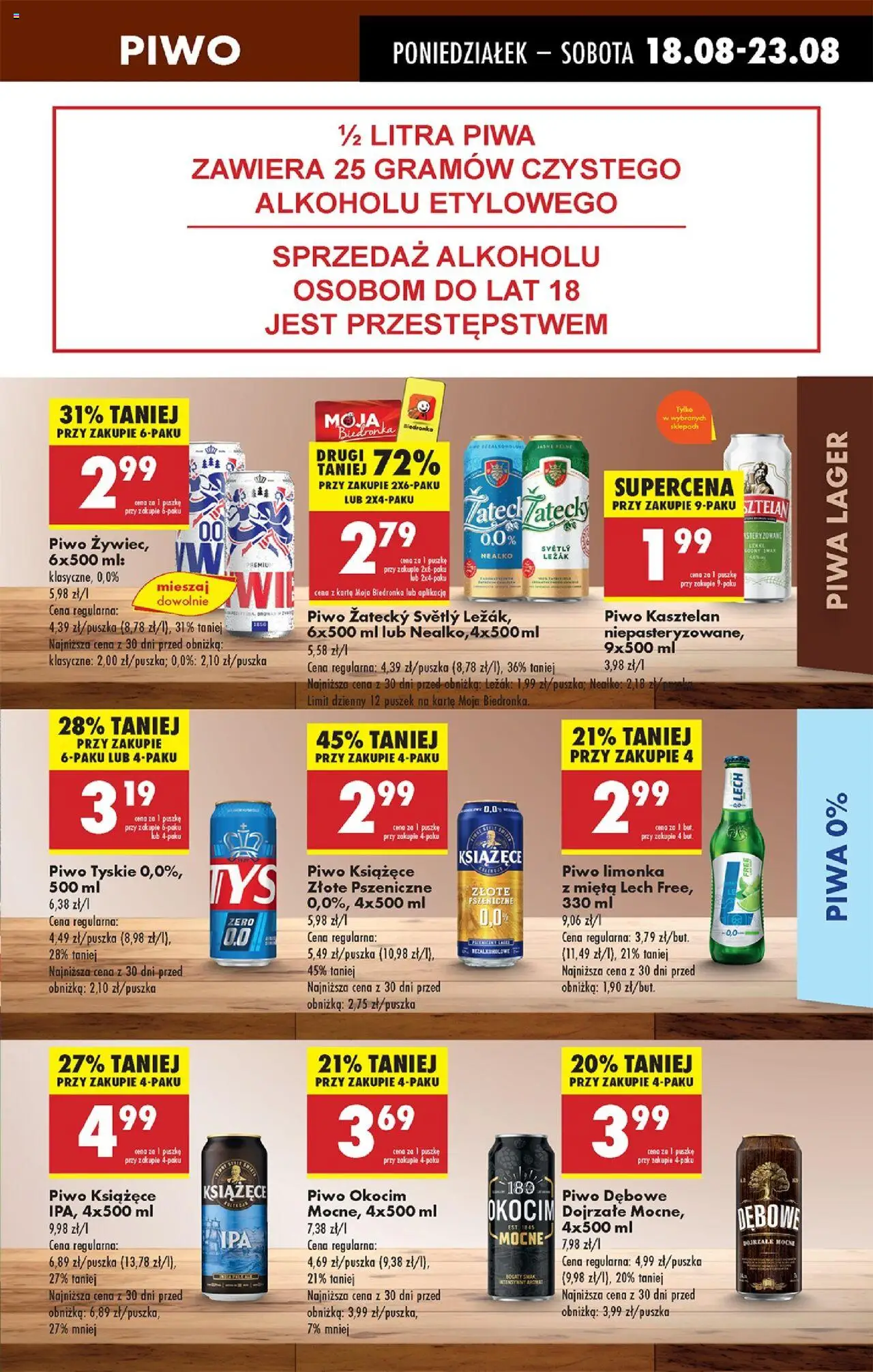 Biedronka gazetka od 18.08.2025 | Strona: 51 | Produkty: Leżak, Mięta, Tyskie, Piwo