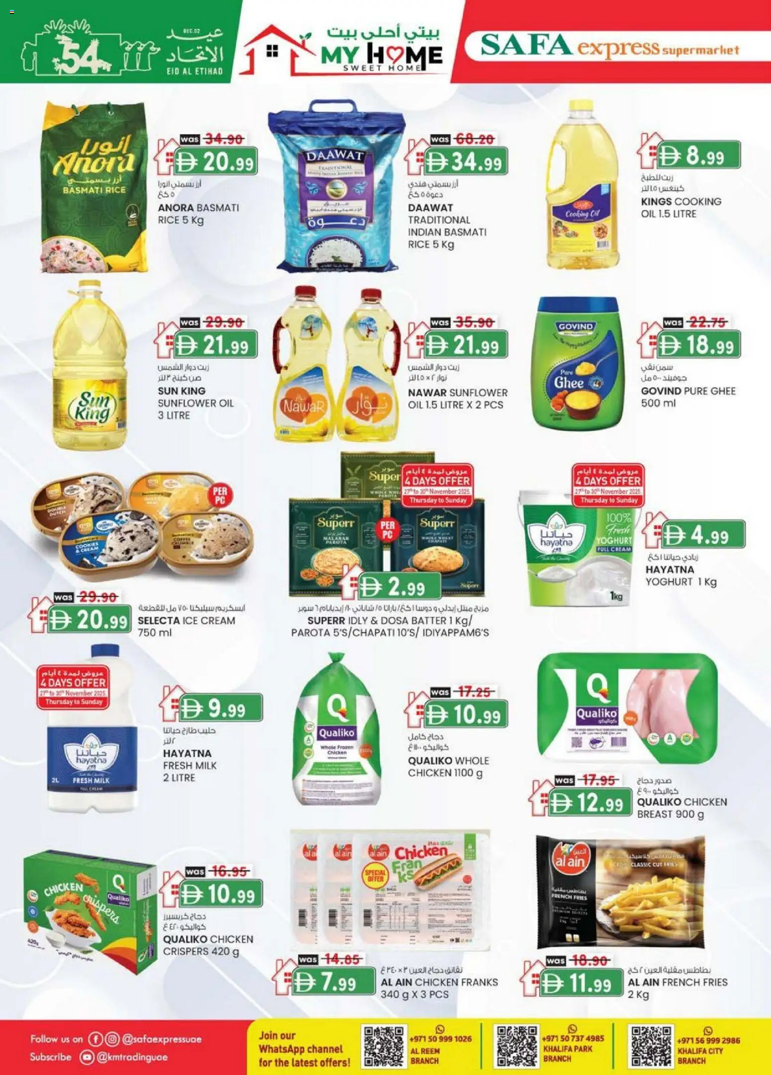 {H1} | Page: 6 | Products: Jablká, Hovězí maso, Котлон, Банани