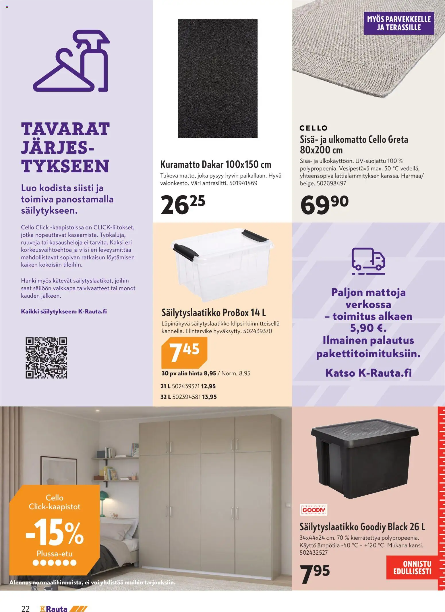 K-Rauta tarjoukset – voimassa 04.03.2026 alkaen | Sivu: 22 | Tuotteet: Voi