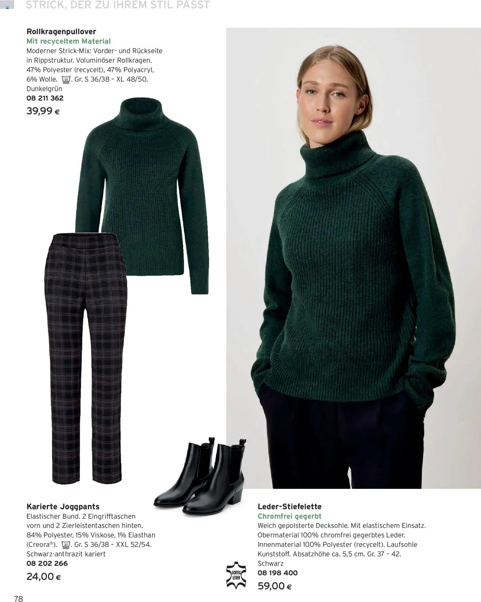 Tchibo Eduscho - Katalog Januar 2026 gültig ab 01.01.2026 | Seite: 78