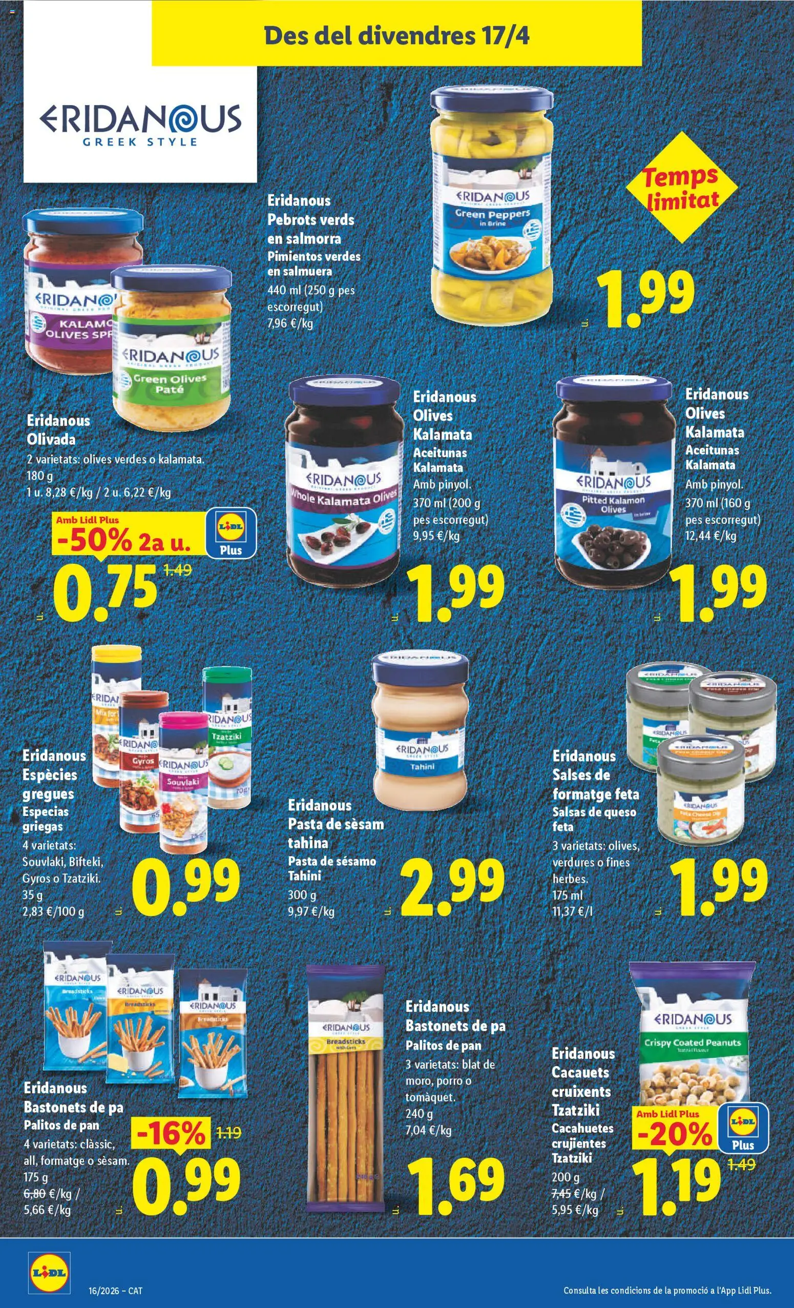 Lidl folleto │ válido desde el 13.04.2026 | Página: 44 | Productos: Paté, Pasta, Tahini, Σόδα