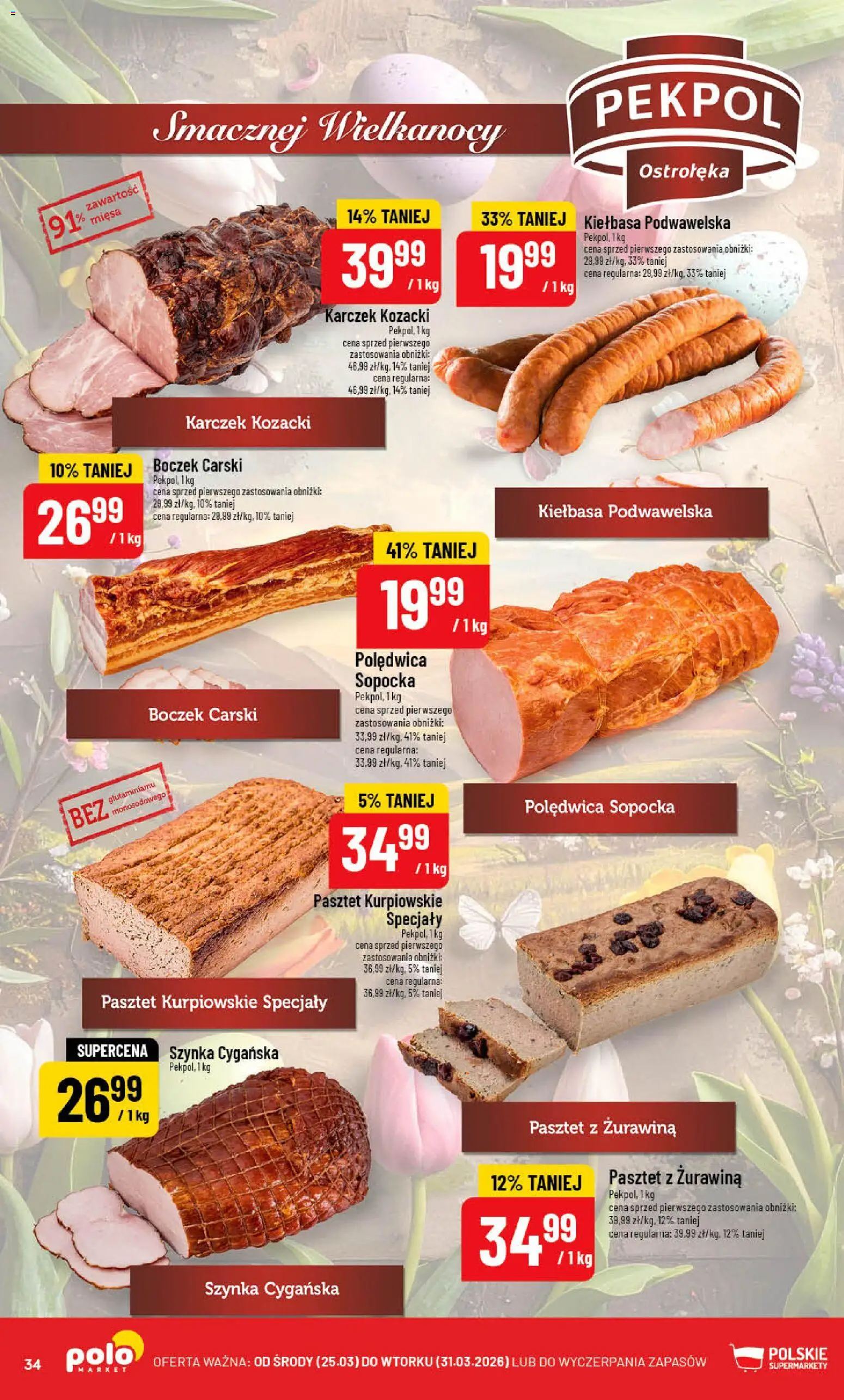 POLOmarket gazetka od 25.03.2026 | Strona: 34 | Produkty: Kiełbasa, Szynka, Boczek, Żurawina