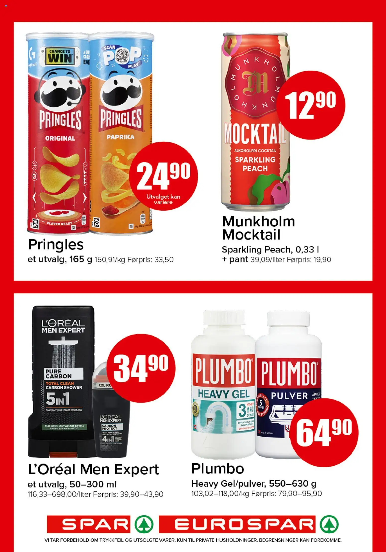 {H1} | Side: 13 | Produkter: Paprika, Pufuleți, Odorizant încălțăminte, Бісквіт