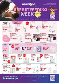 Preview of Babies R Us specials valid from 31.07.2025