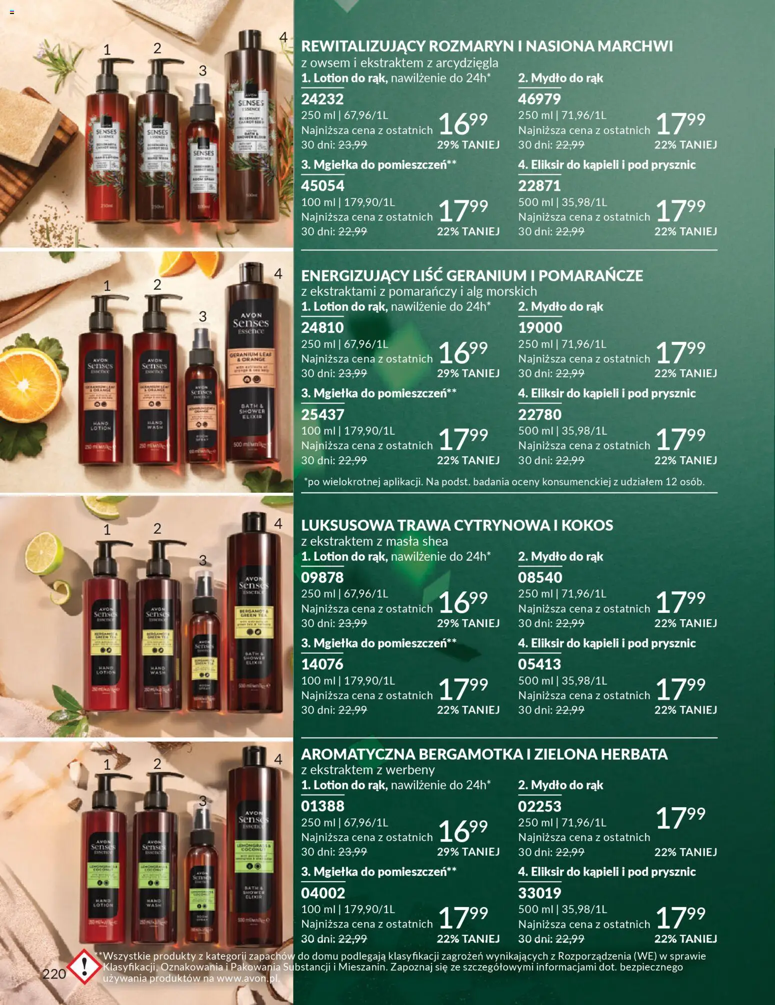 Avon Katalog 12 2025 od 01.12.2025 | Strona: 220