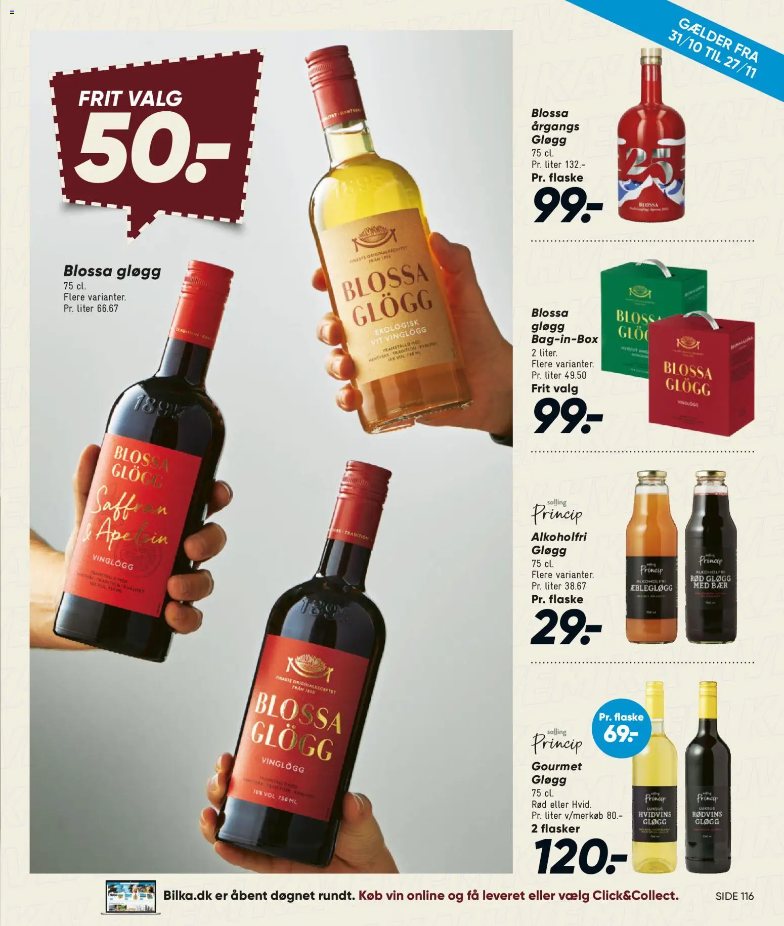 Bilka tilbudsavis – gyldig fra 31.10.2025 | Side: 17 | Produkter: Vin