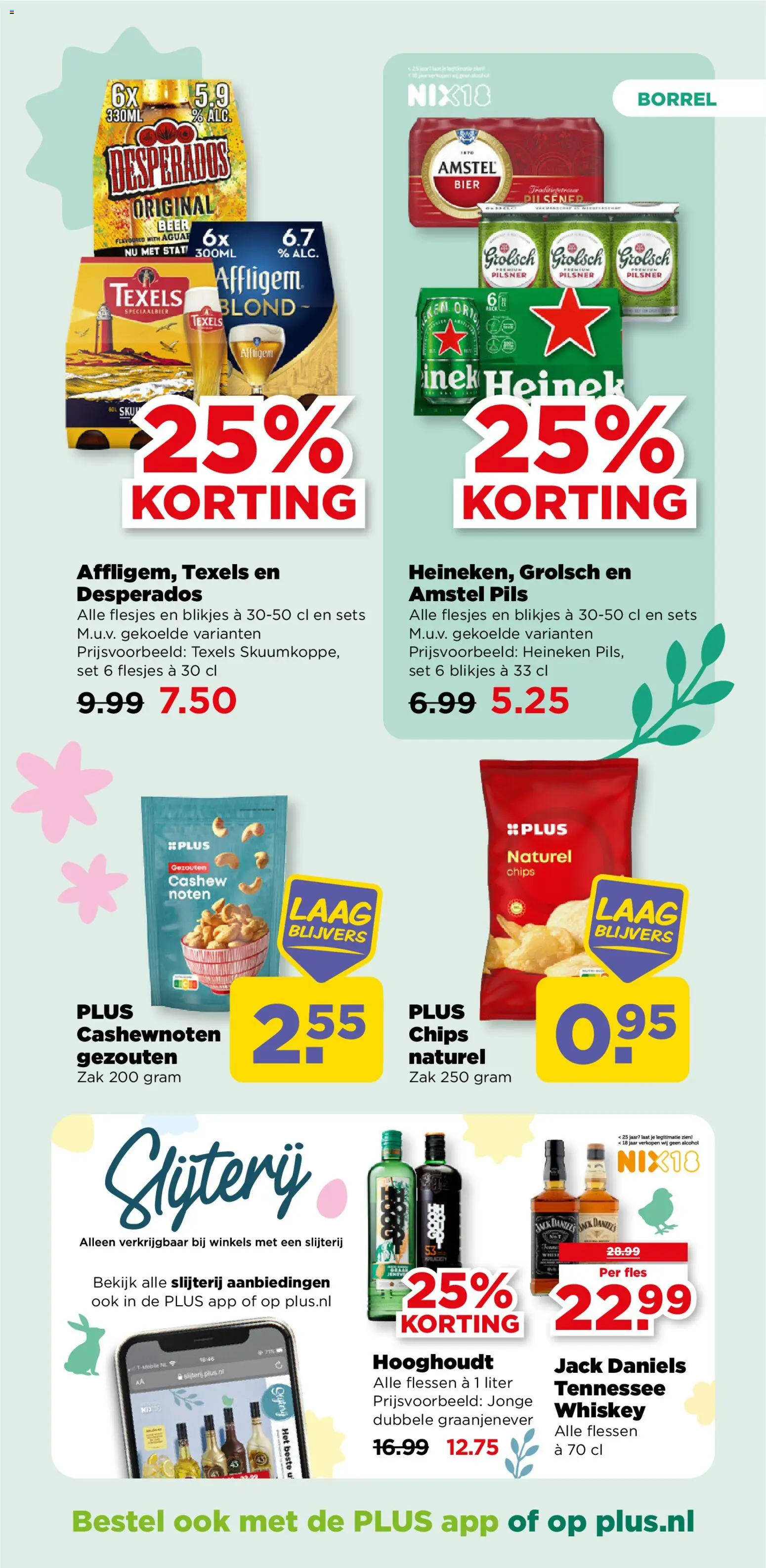 {H1} | Pagina: 23 | Producten: Bier, Chips, Noten, Slijterij