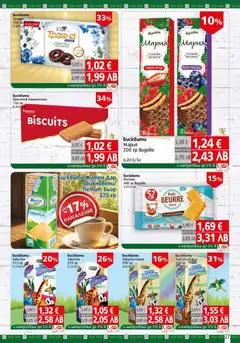 Преглед на BulMag брошура - Офертите са валидни от 23.03.2026 | Страница: 27 | Продукти: Бисквити