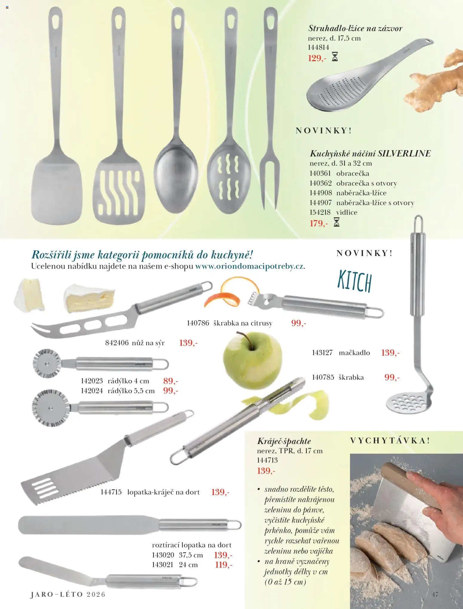 Orion leták - Jaro/Léto 2026 od 09.03.2026 | Strana: 47 | Produkty: Vajíčka, Obracečka, Zázvor, Kuchyně