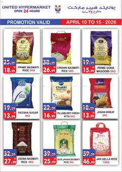 Preview of United Hypermarket catalogue valid from 10.04.2026 | Page: 7 | Products: Hovězí maso