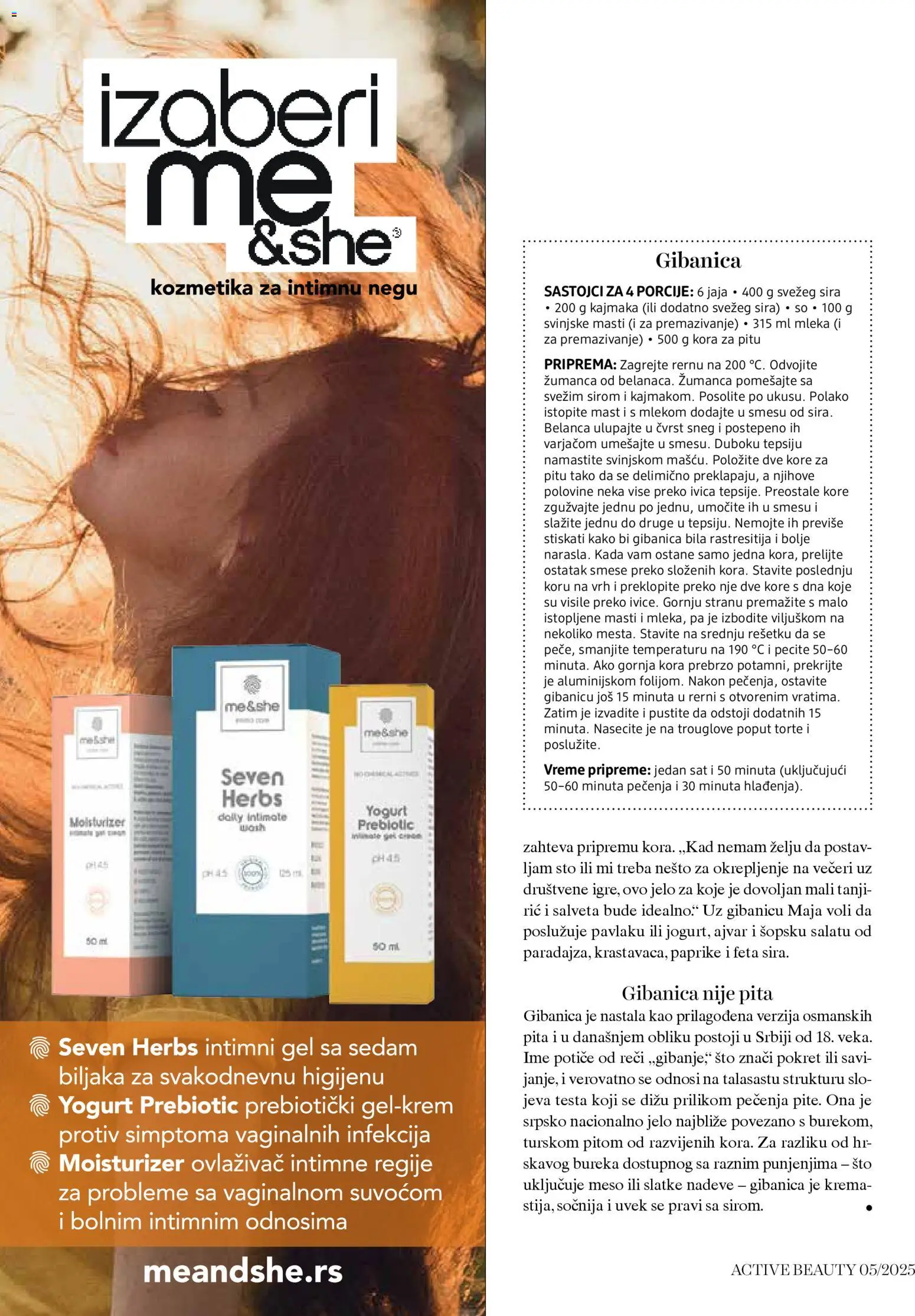 DM Drogerie katalog - važi od 08.12.2025 | Strana: 56 | Proizvode: Mast, So, Krema, Pita