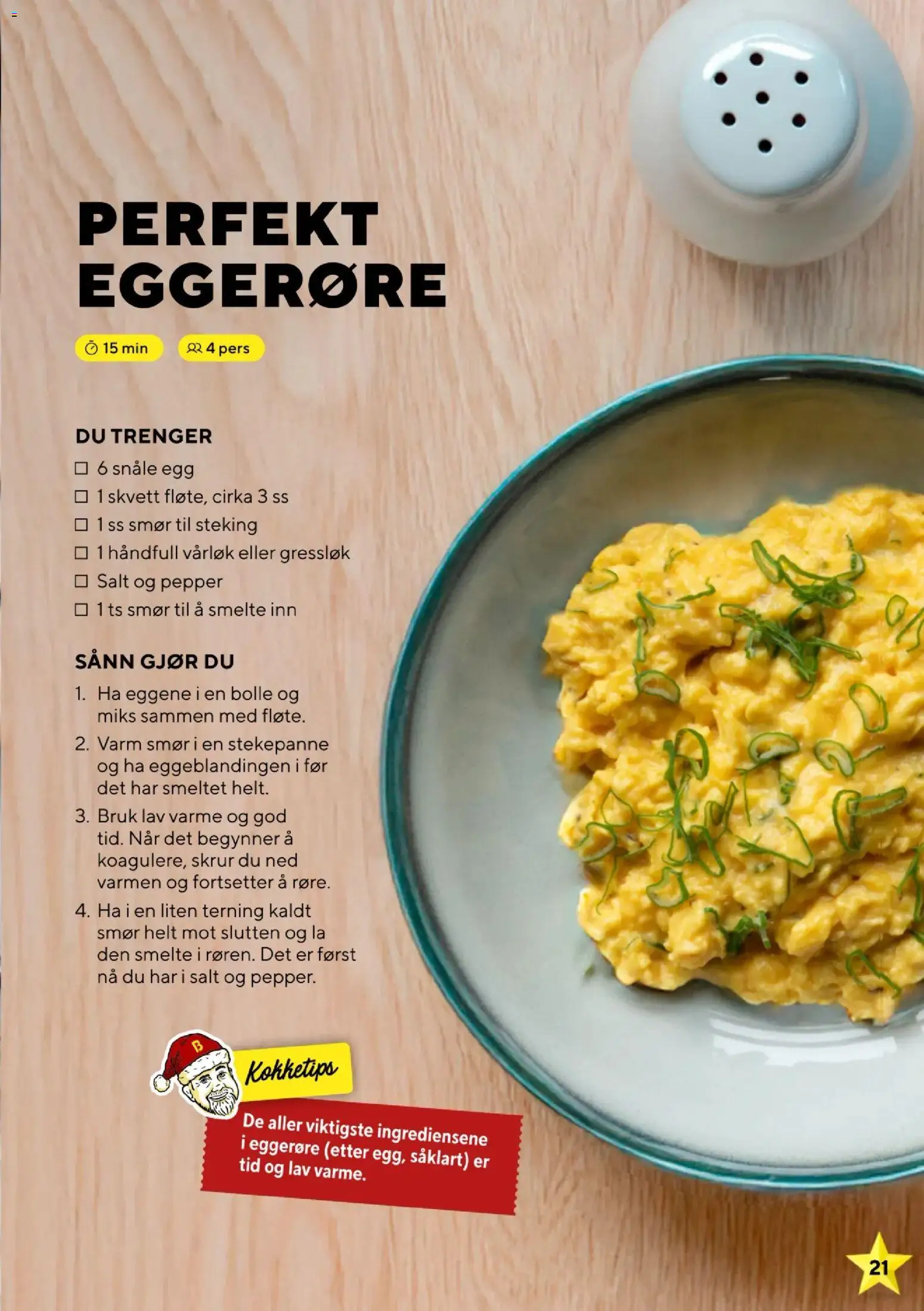 {H1} | Side: 21 | Produkter: Будівельна плівка, Smør, Egg, Суміш дитяча